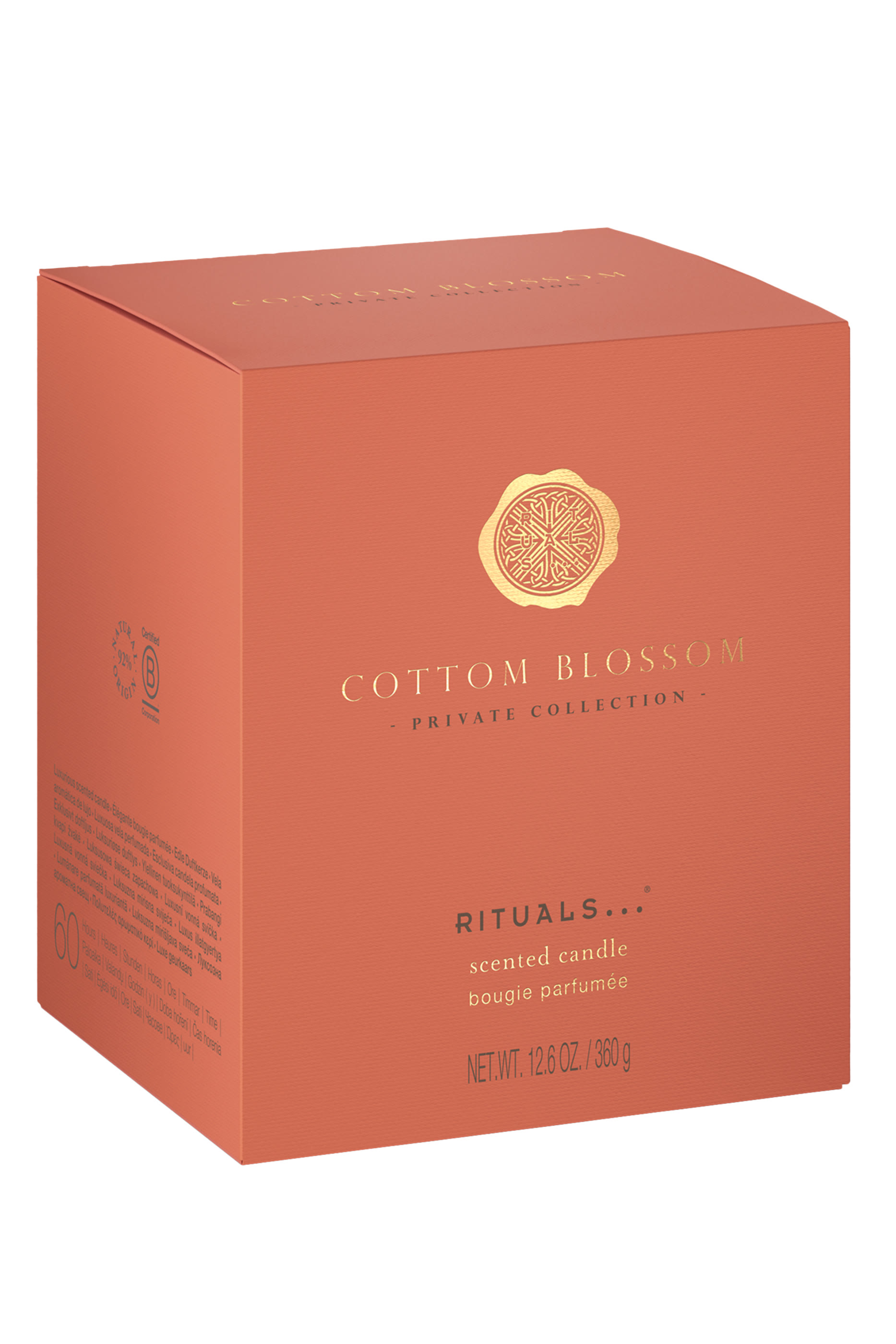 شمعة معطرة كوتن بلوسوم