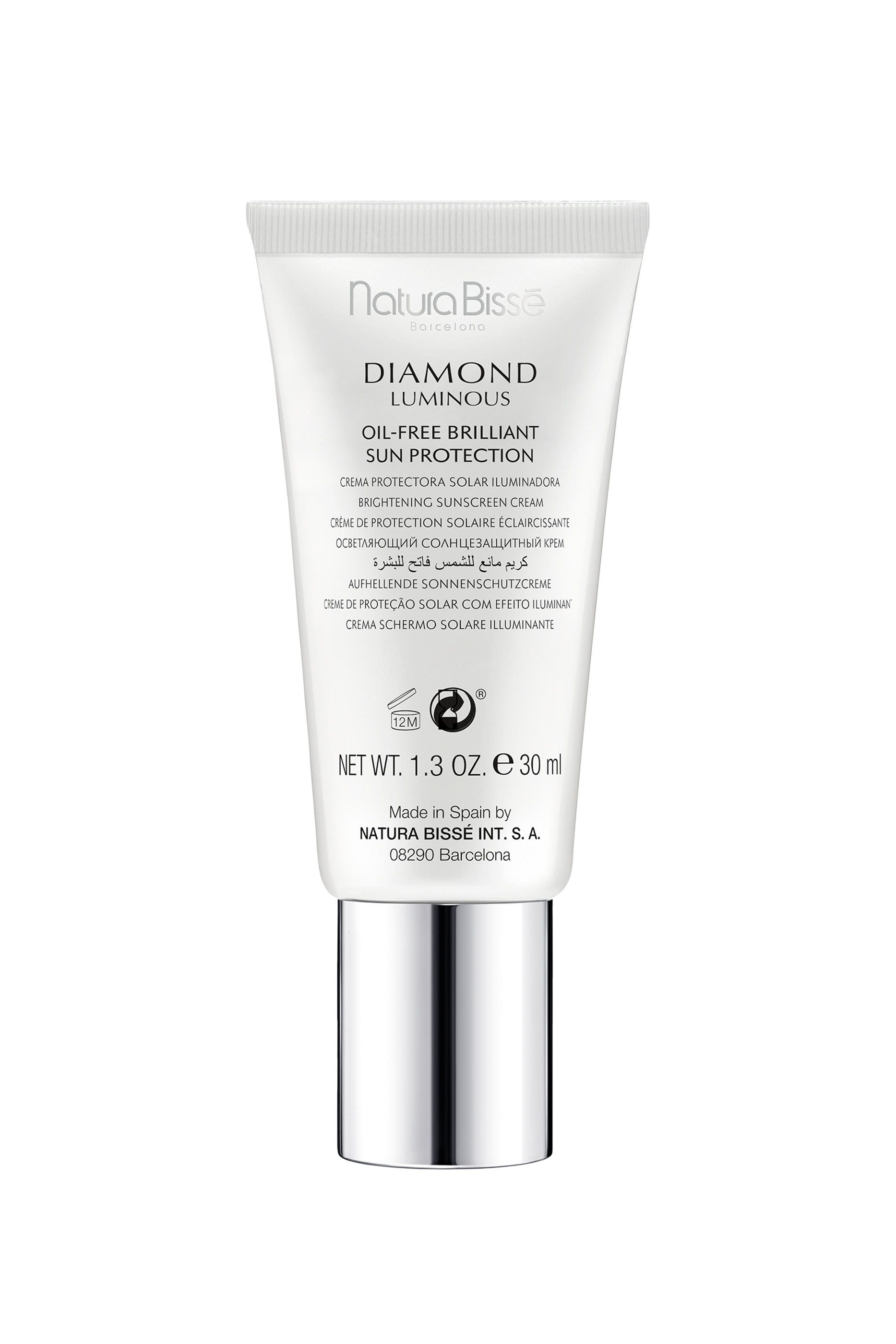 واقي الشمس دياموند وايت SPF 50+&rlm;&rlm;