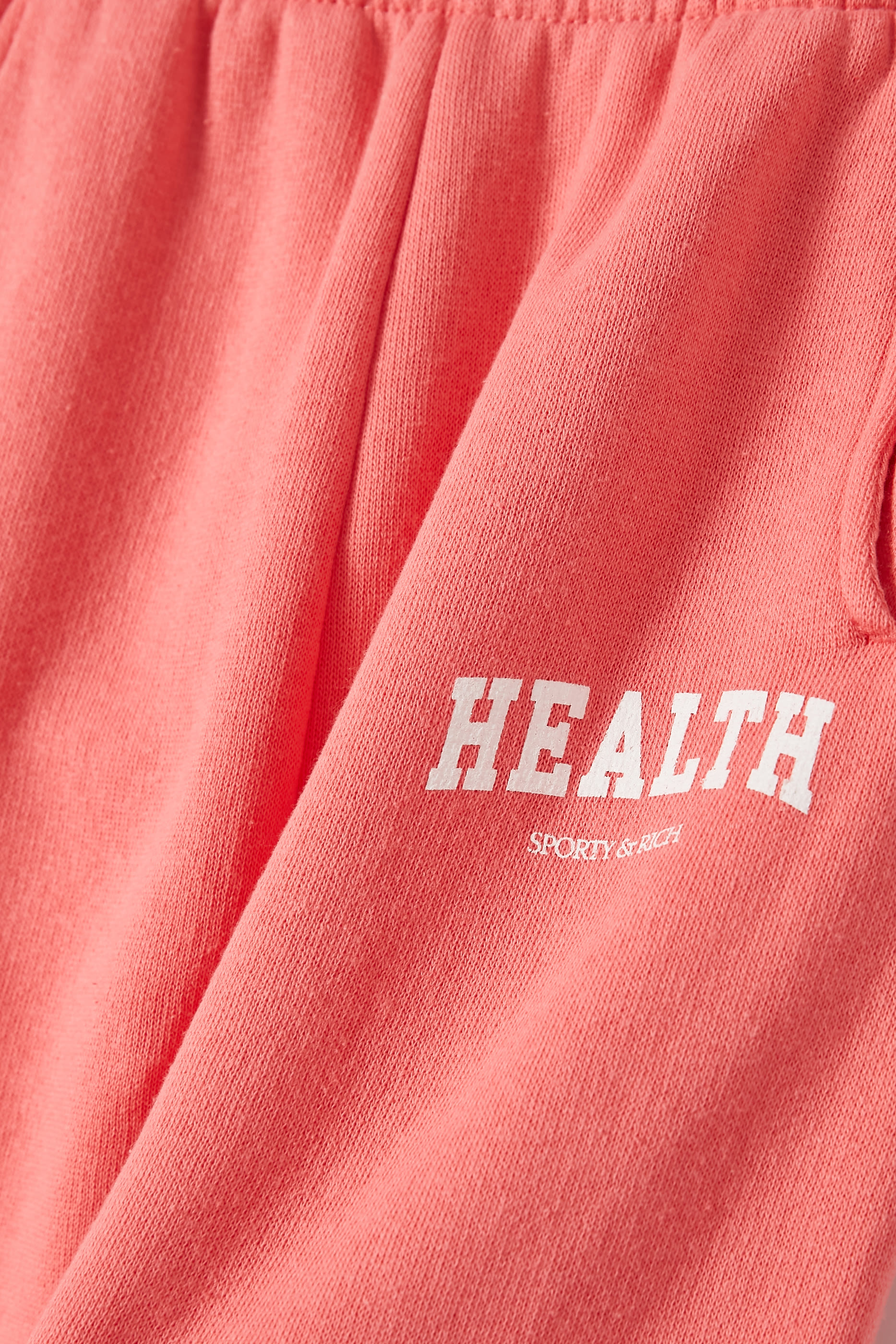 Kids Health Ivy Sweatpants