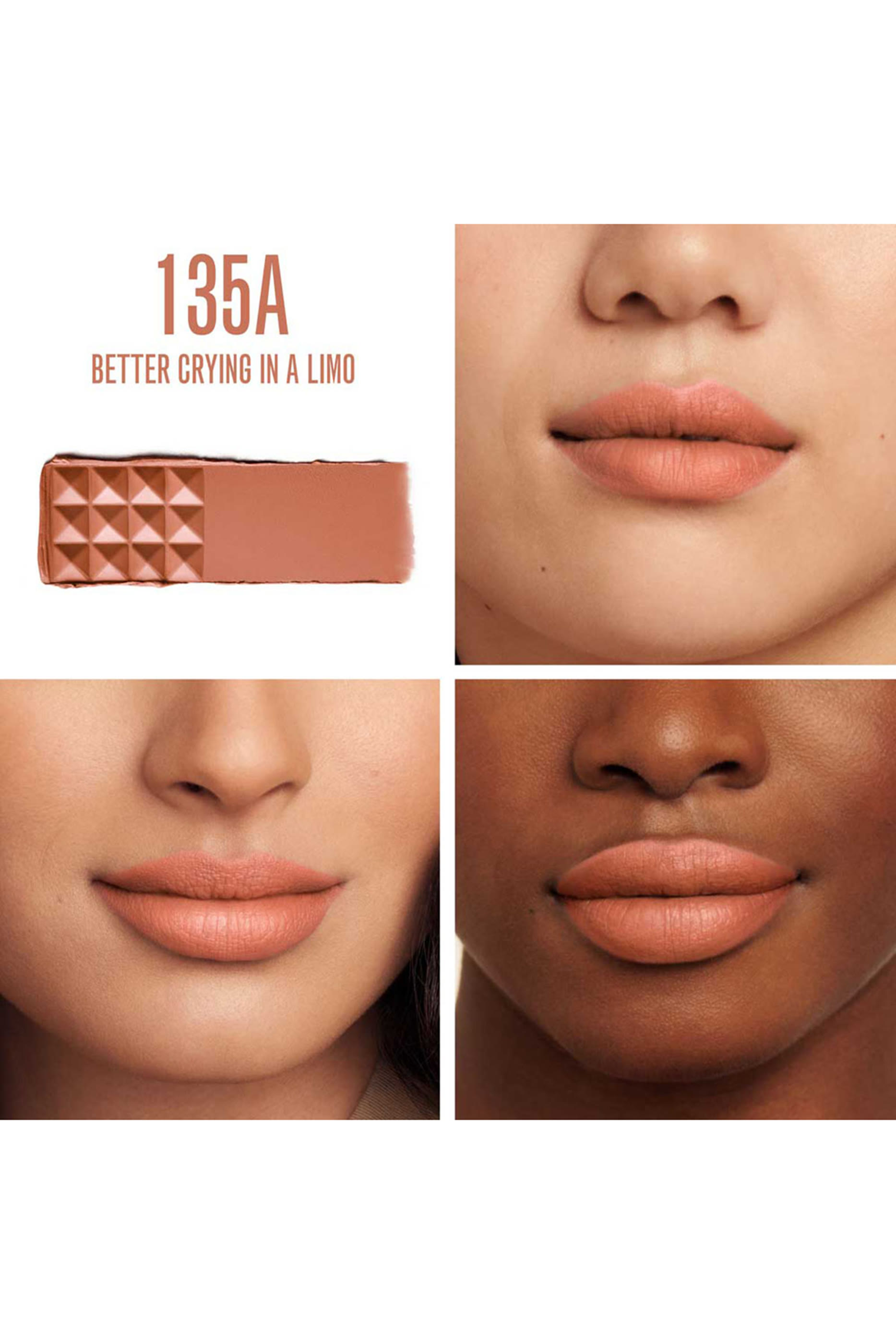 أحمر شفاه سبايك ألتيمات