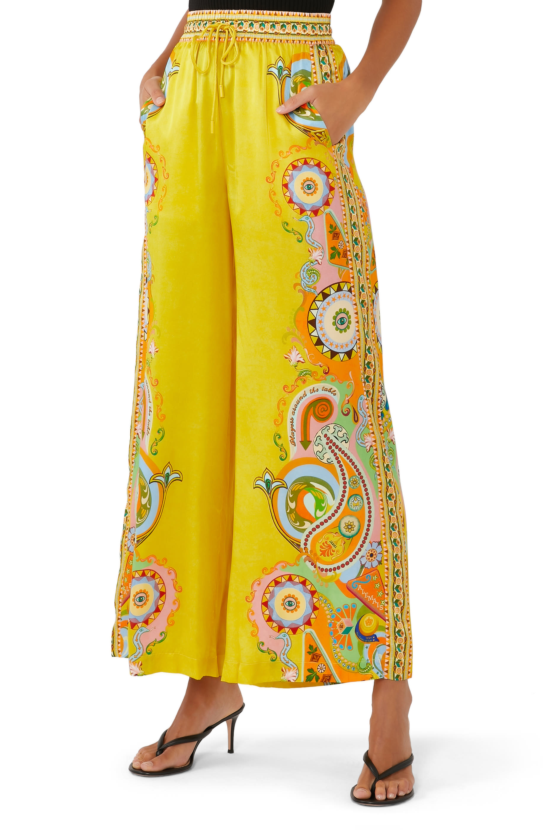 بنطال بينبول حرير