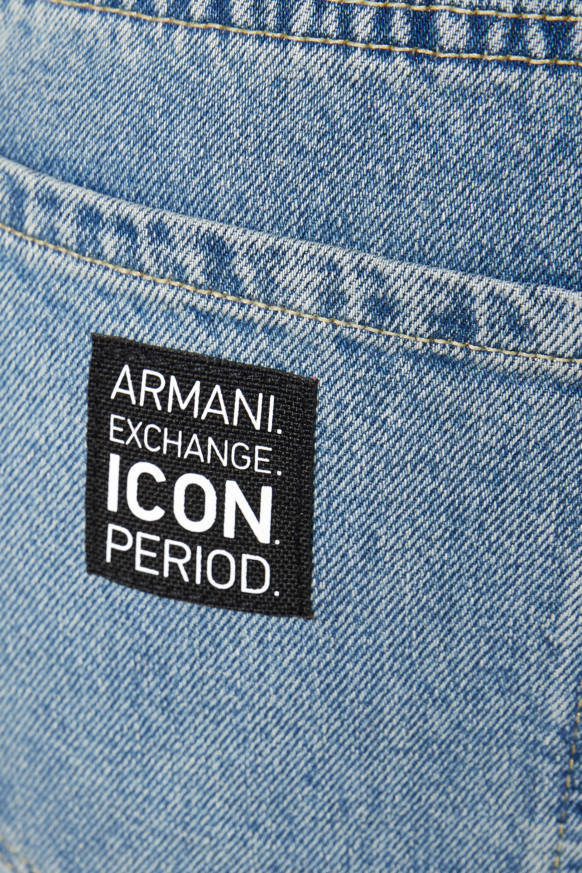 بنطال جينز جيه 51 ايكون بقصة ضيقة