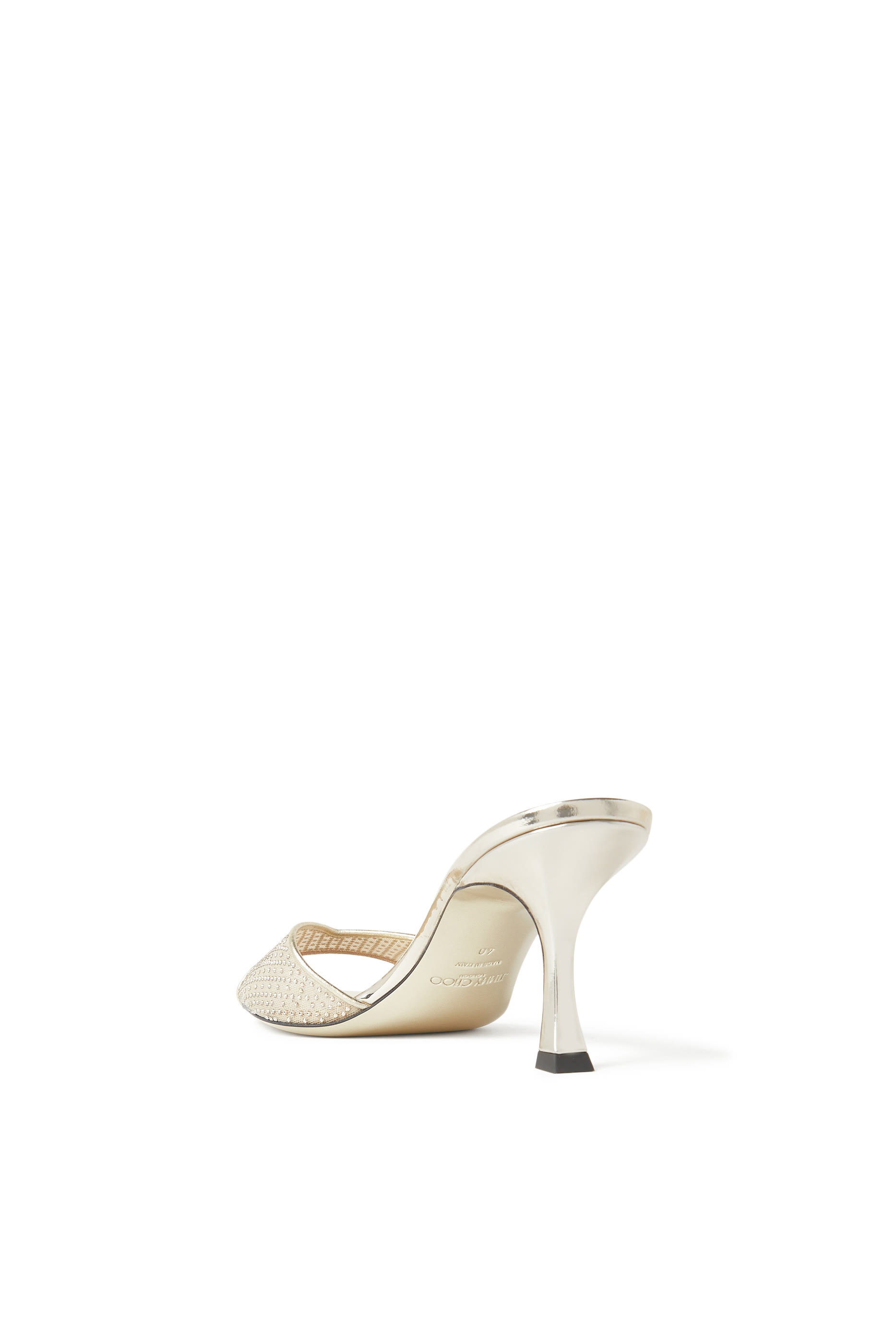 صندل سكاي 70