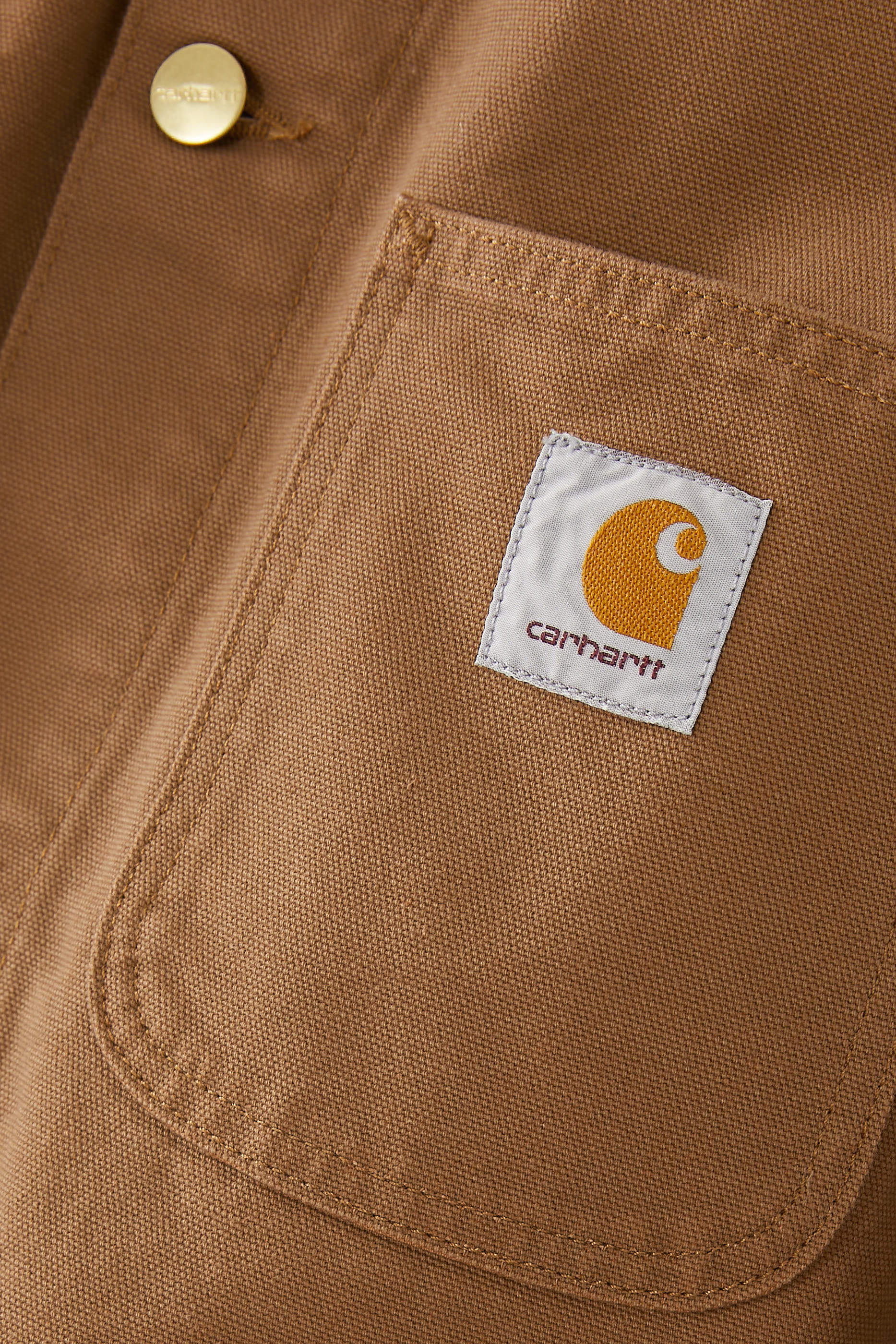 معطف ميشيجان