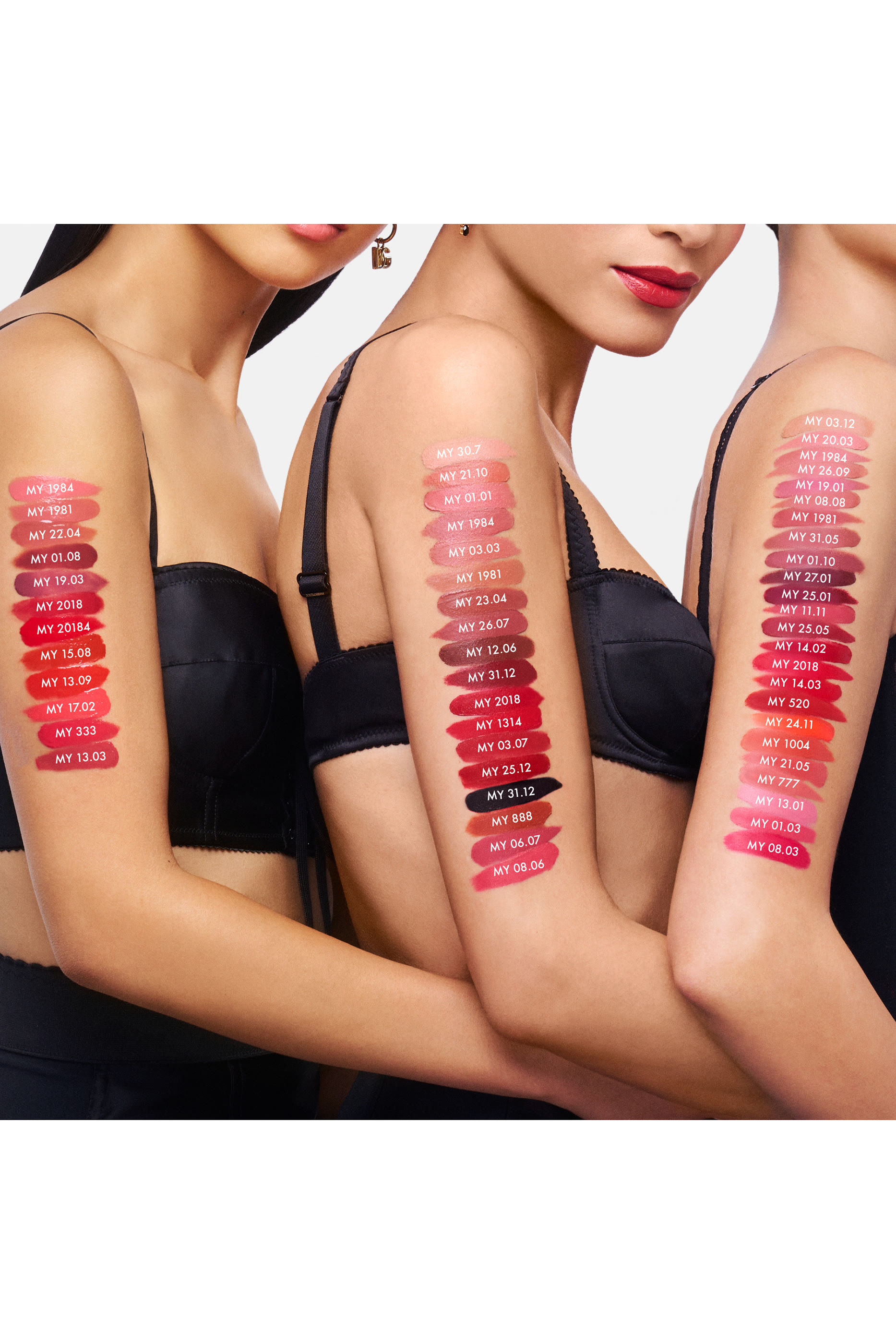 أحمر شفاه ماي جوسي شير