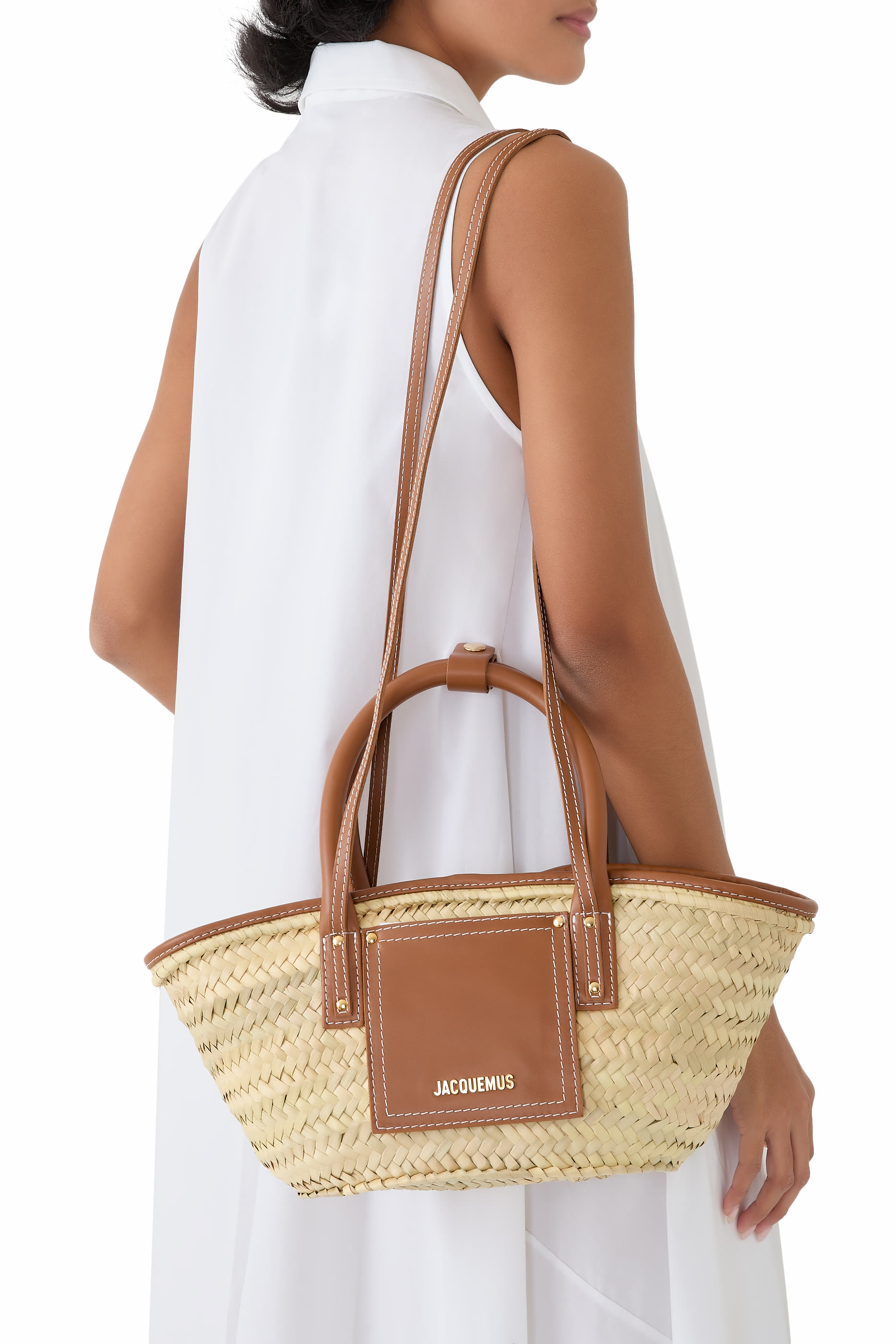 سلة صولي صغيرة