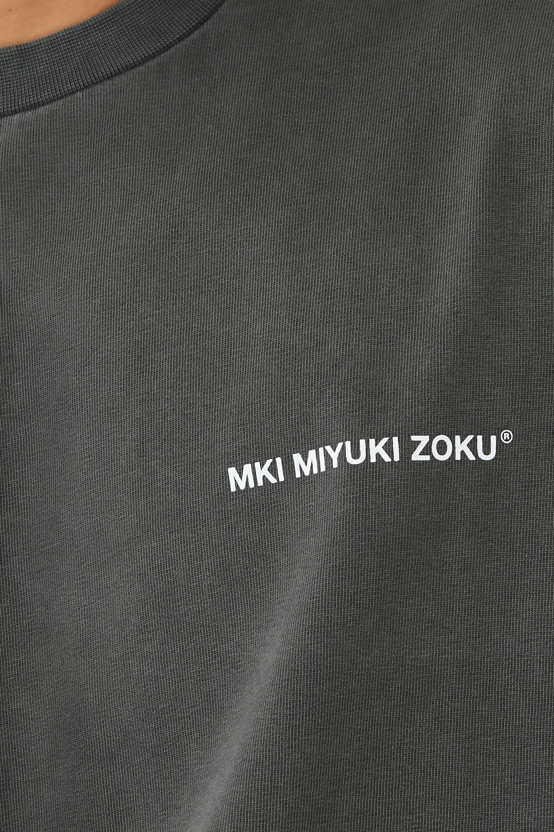 تيشيرت يونفورم