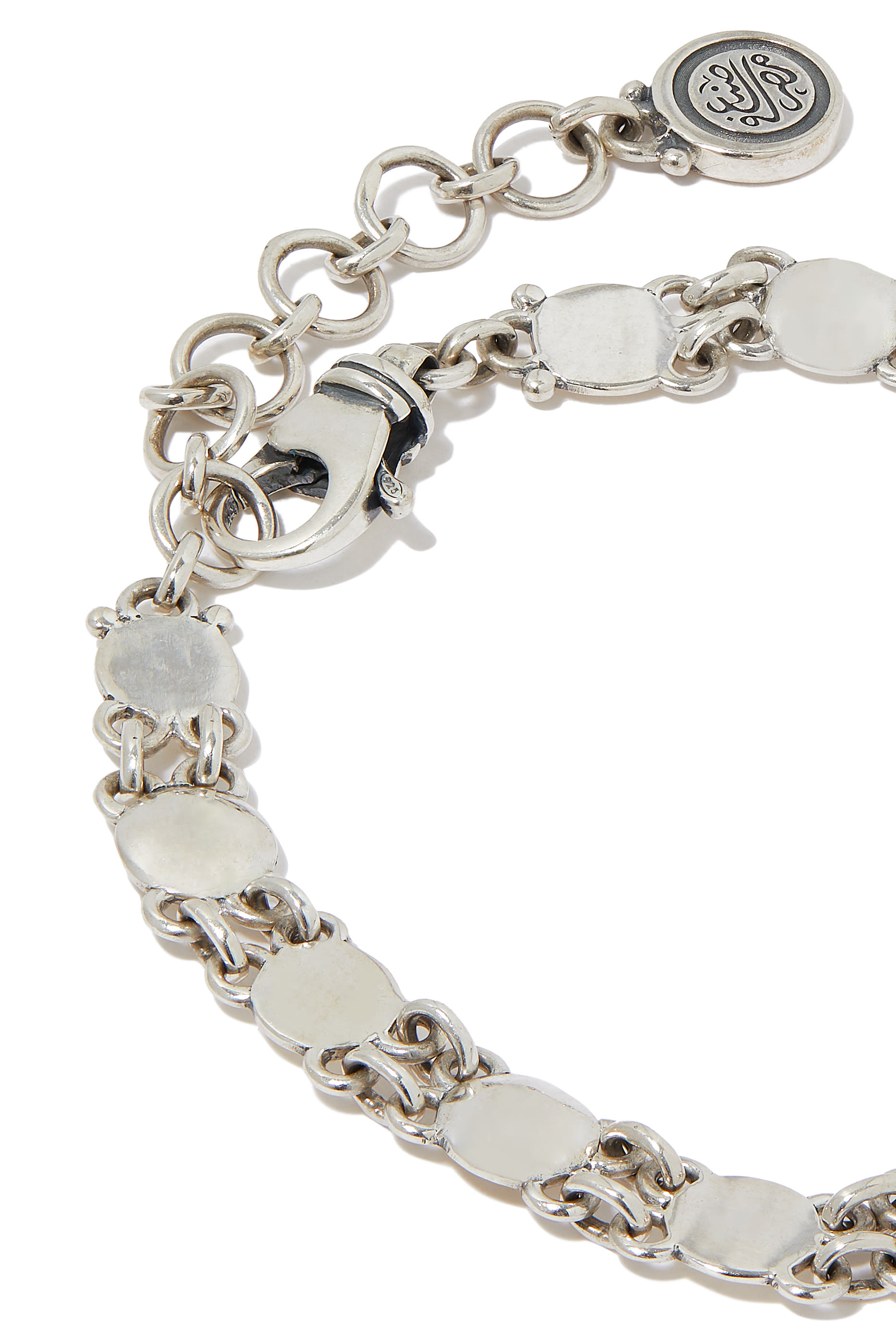 سوار بنقشة 'حب' و 'رحمة' ذهب أصفر عيار 18