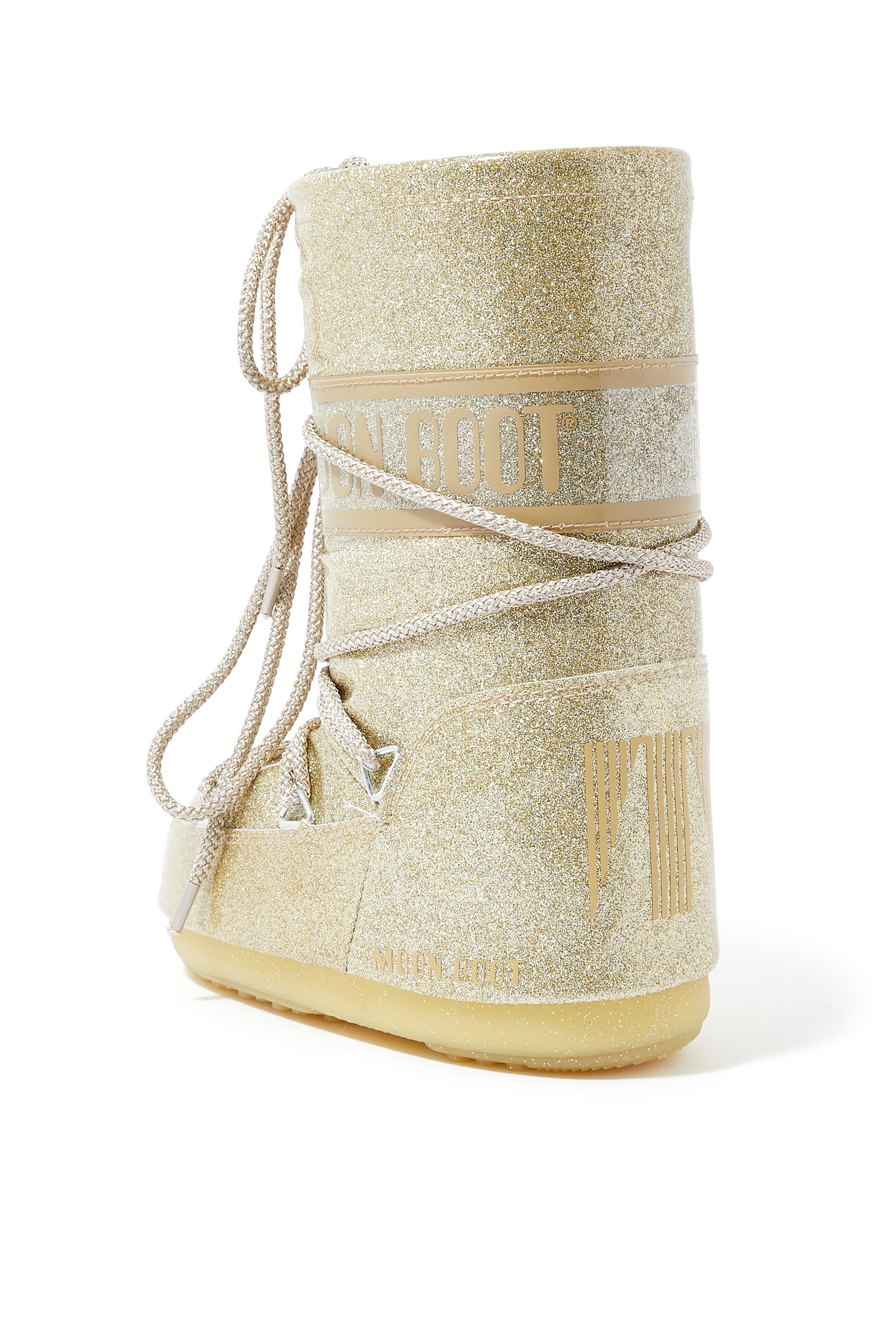 بوت ايكون مون بغليتر للأطفال