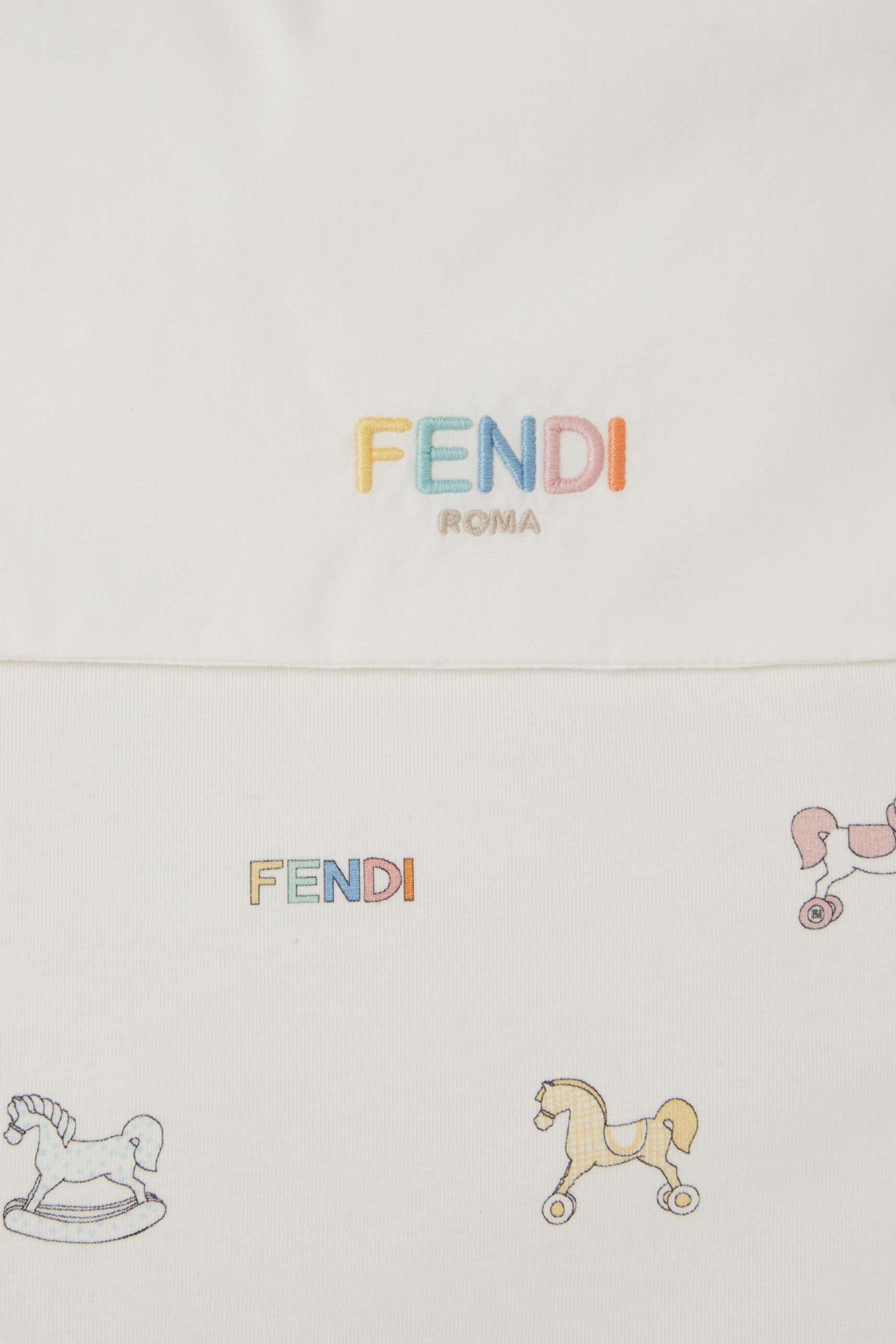 كيس نوم للرضع