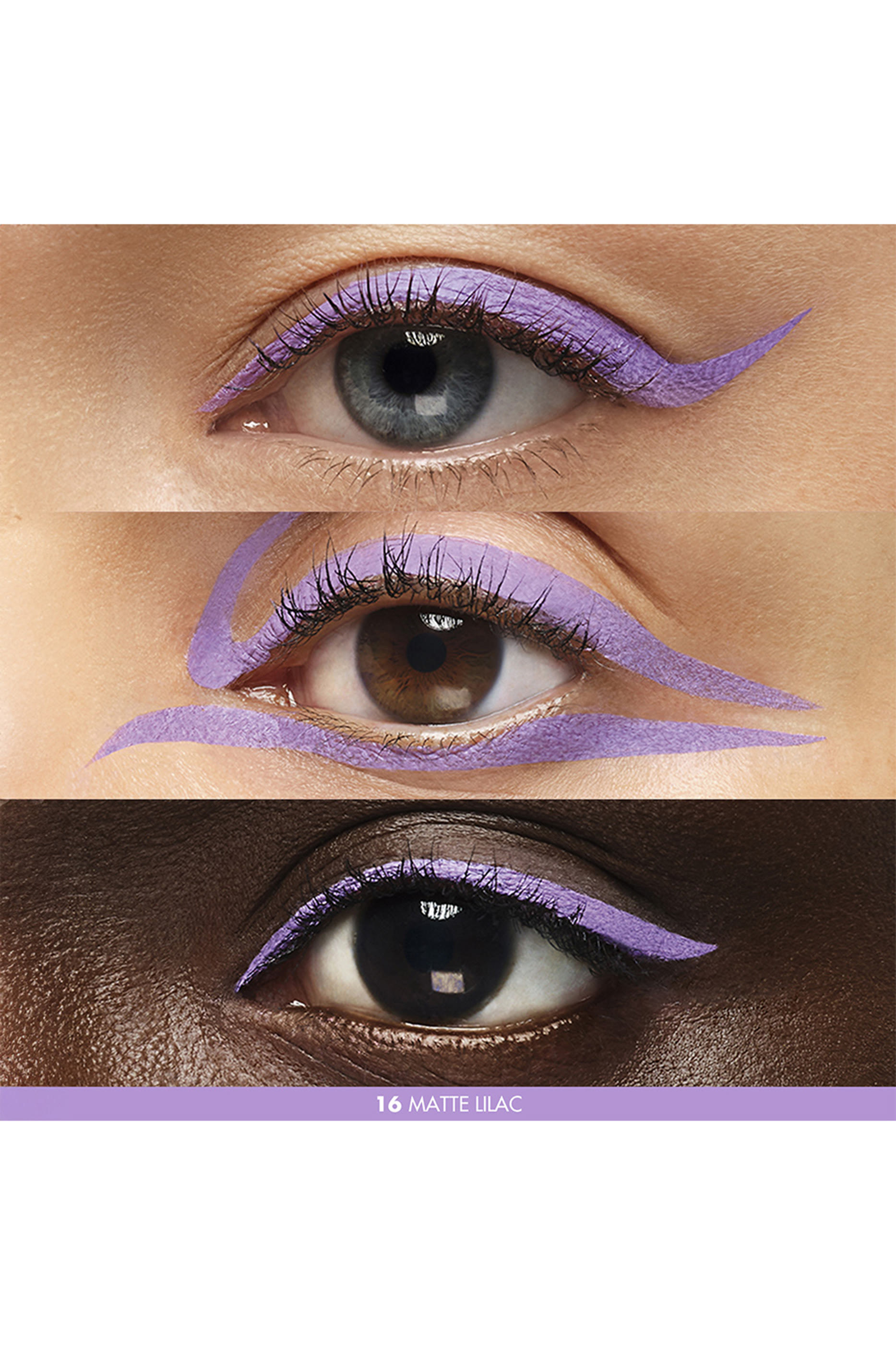 محدد العيون أكوا ريزيست كولور