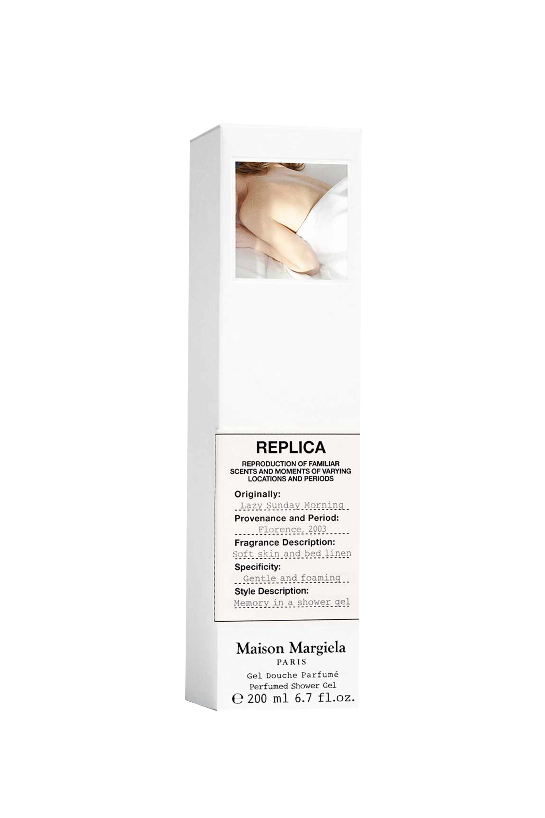 شاور جل ليزي صنداي مورنينج