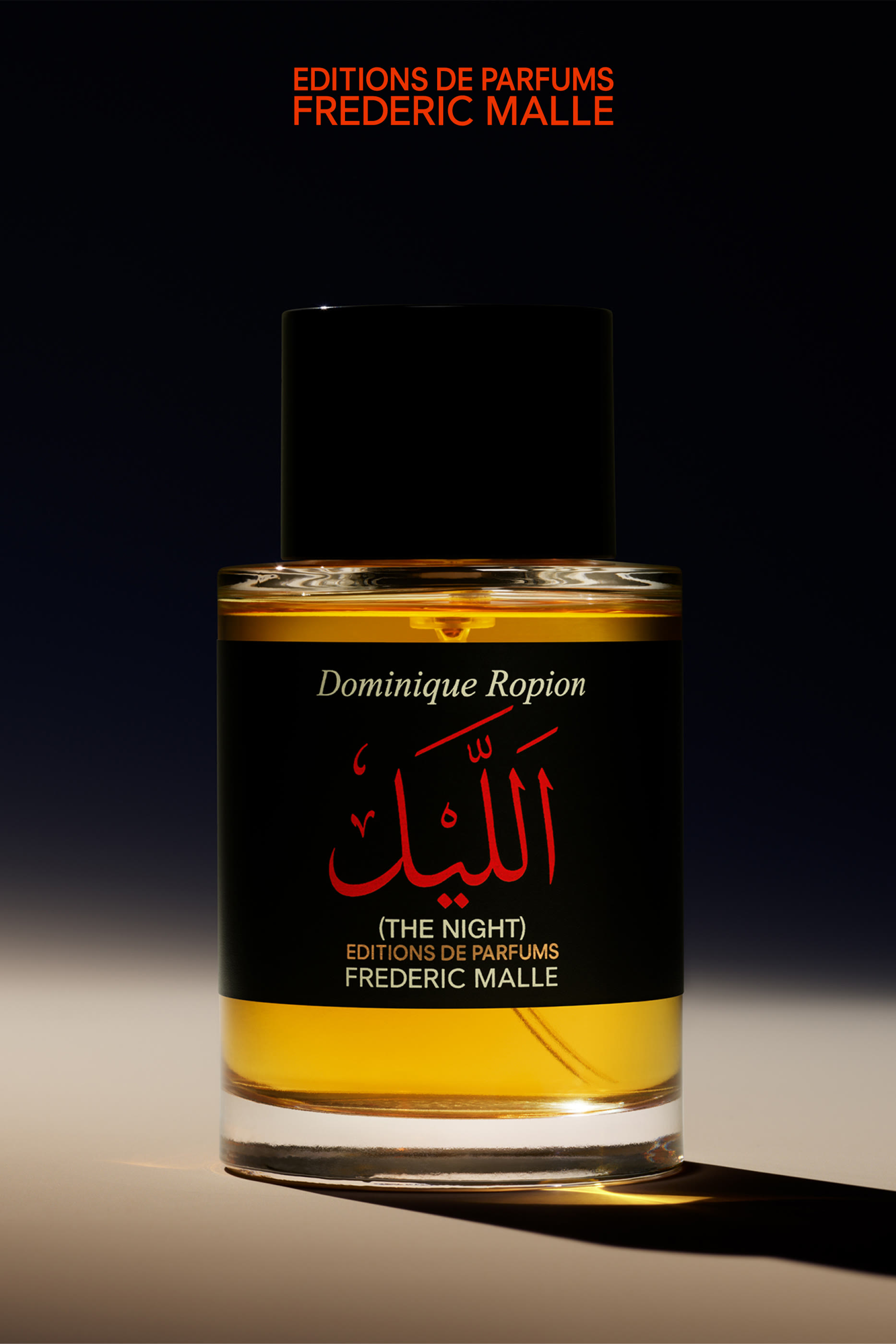 ماء عطر ذا نايت