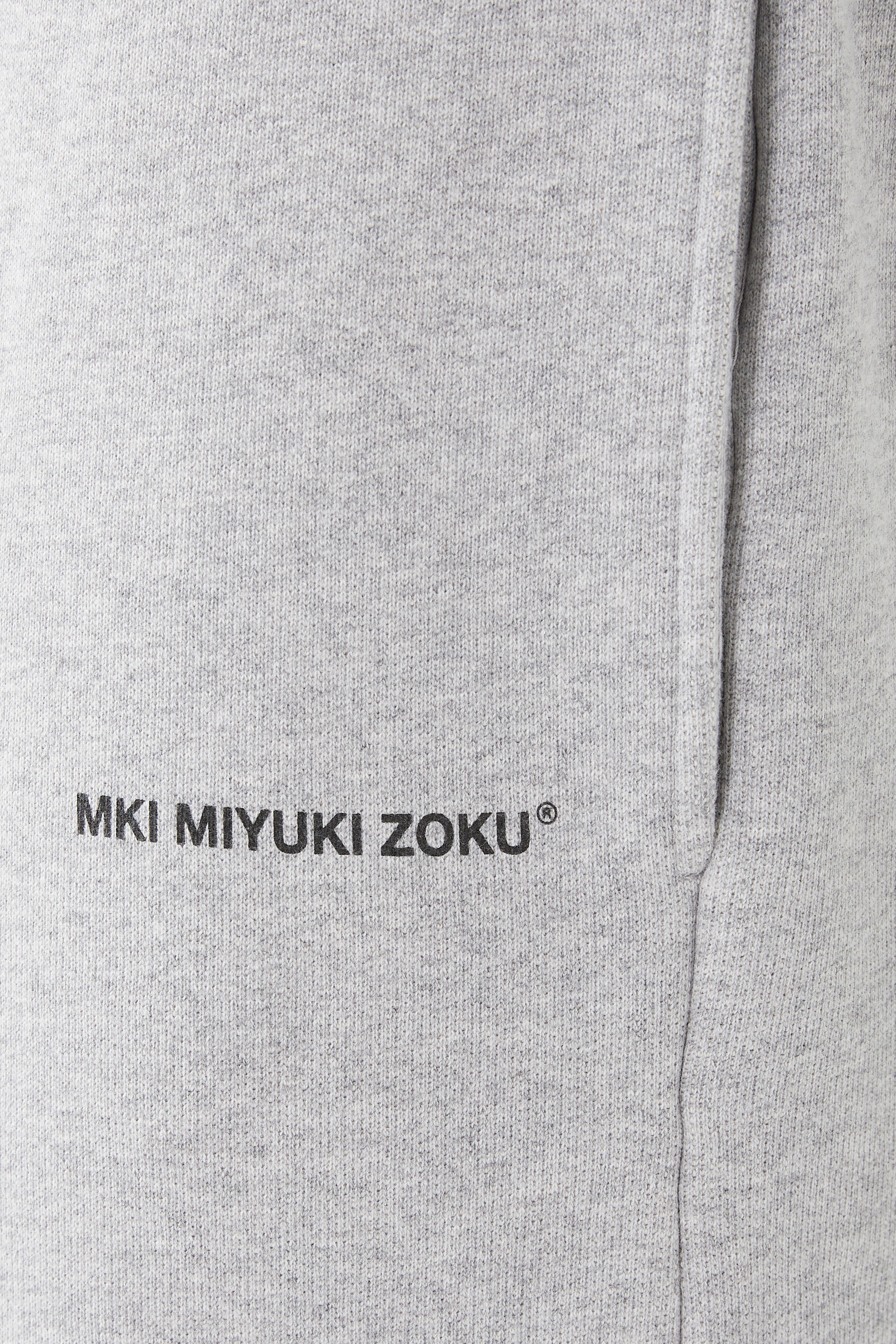 بنطال رياضي يونيفورم