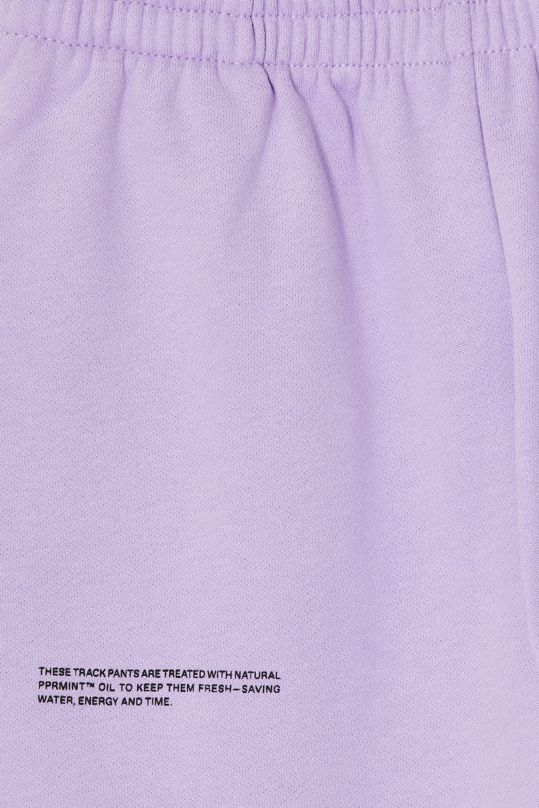 بنطال رياضي 365