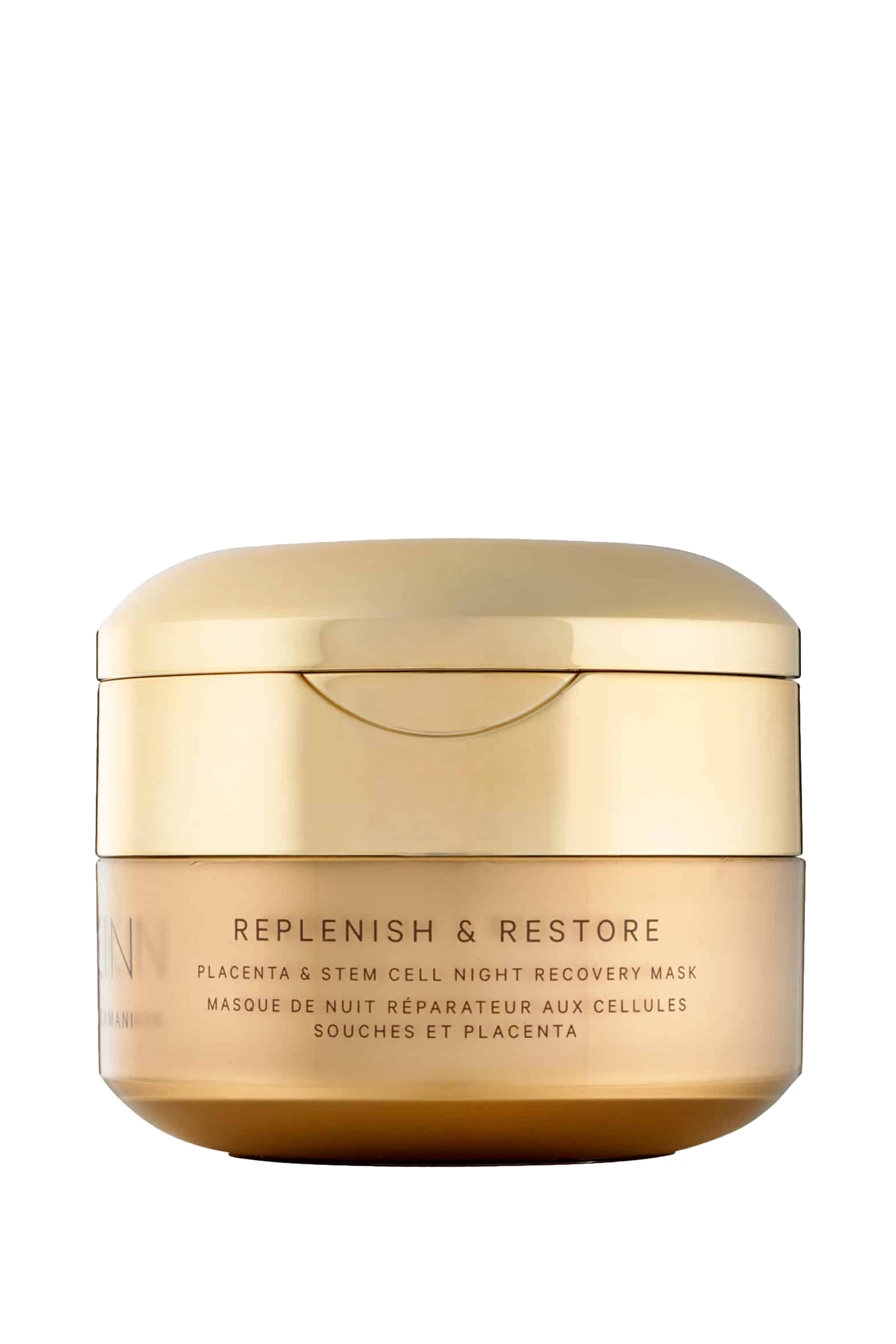 مجموعة جولدن جلو ريتشوال، 5 منتجات