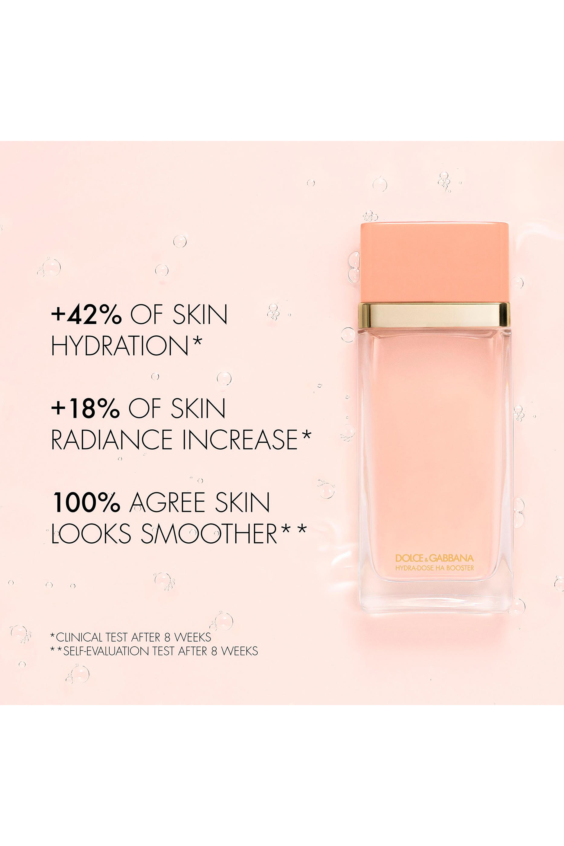 مستحضر هايدرا دوز معزز للبشرة بحمض الهيالورونيك