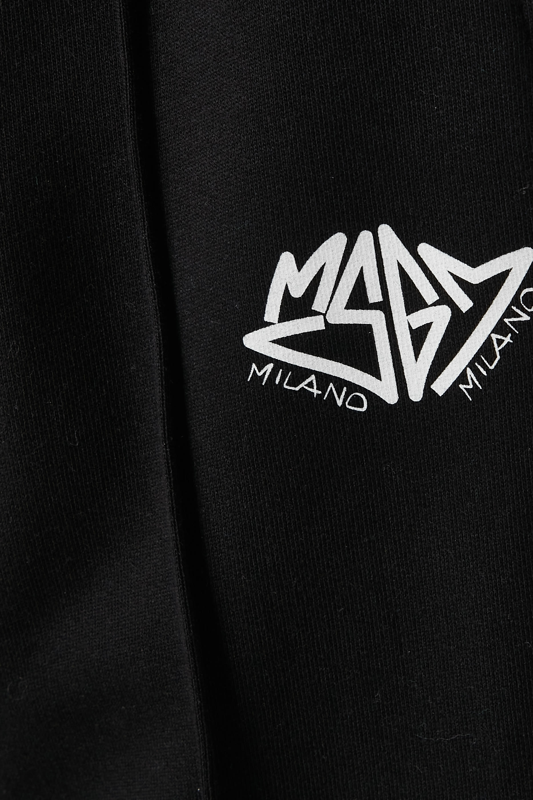 بنطال رياضي بطبعة شعار الماركة صوف للأطفال