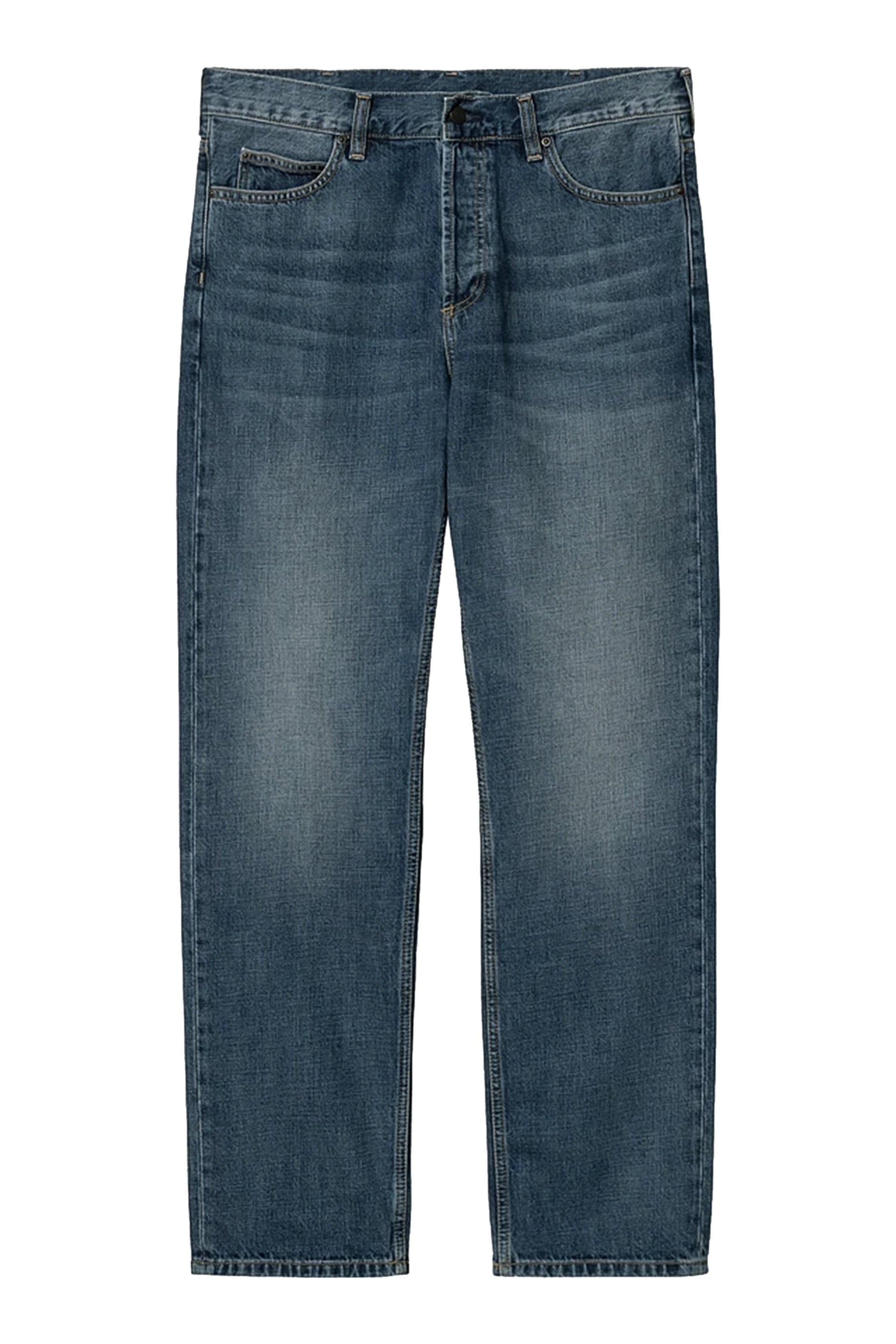 بنطال مارلو