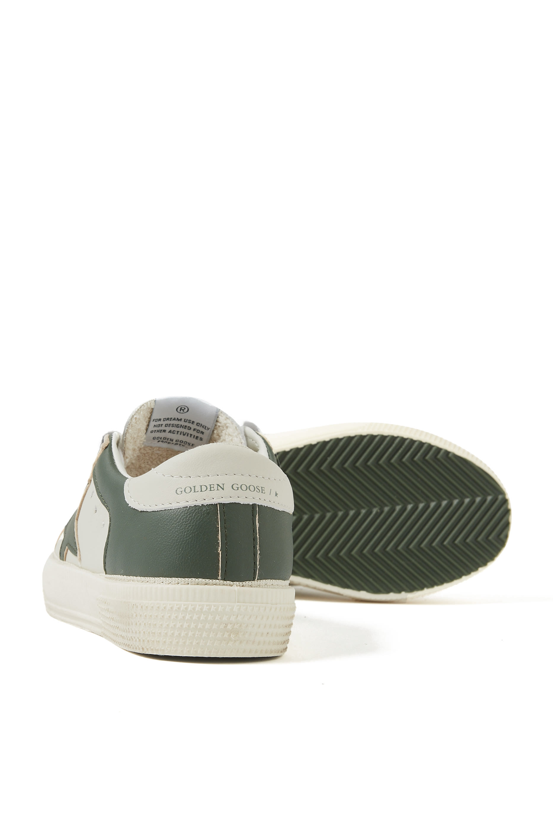 سنيكرز ماي جلد للأطفال