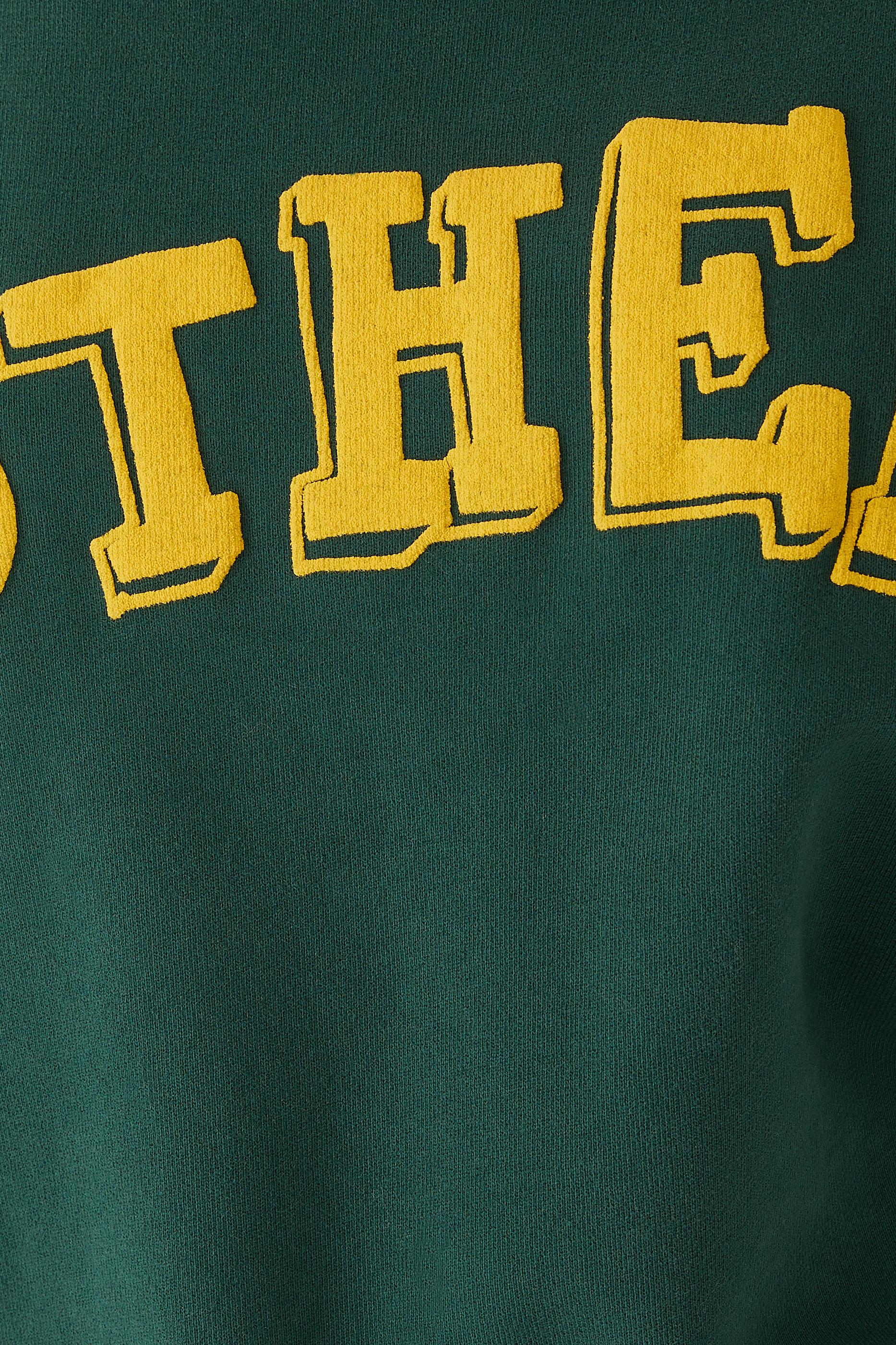 سويت شيرت دروب سكوير