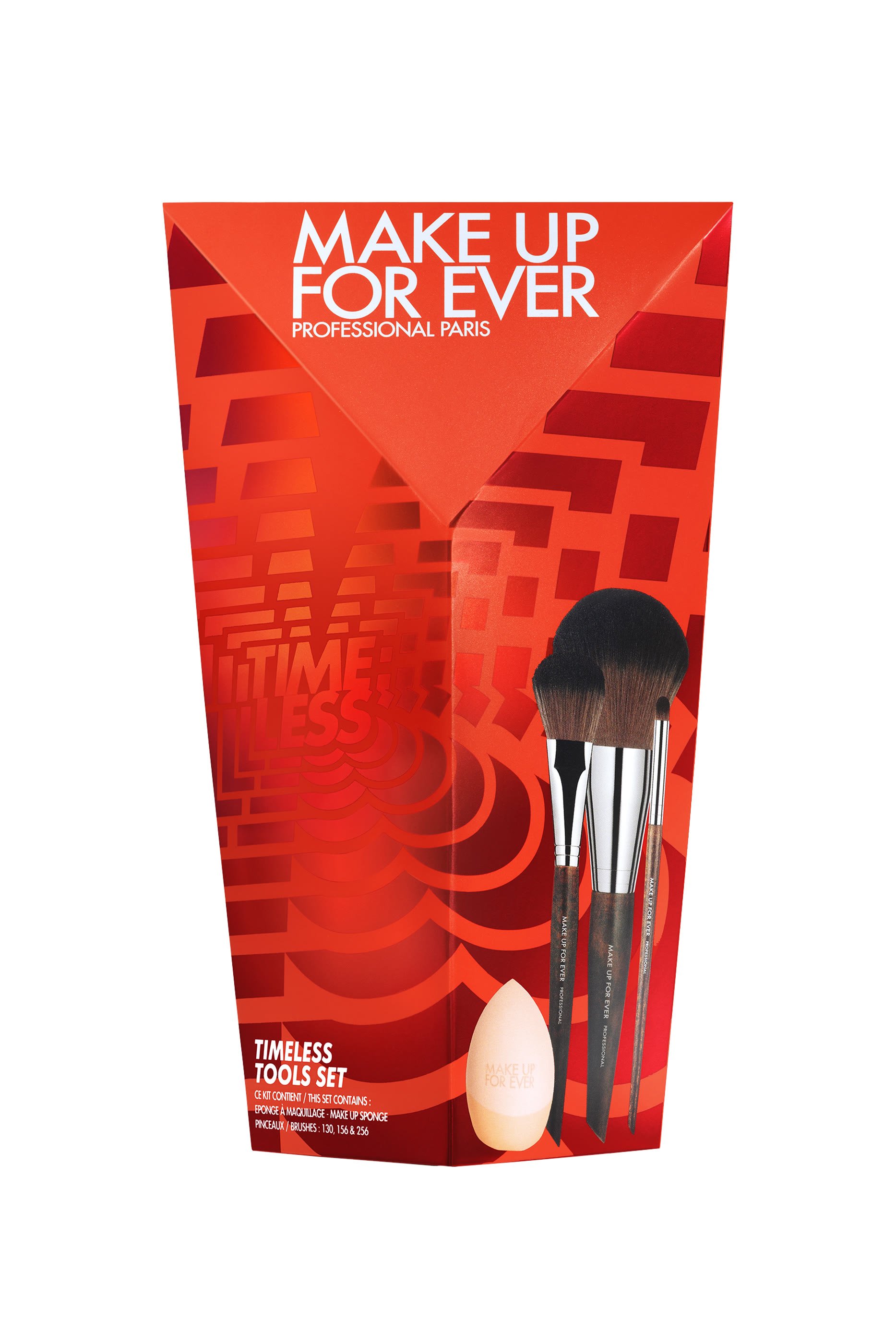 مجموعة أدوات ماكياج تايملس