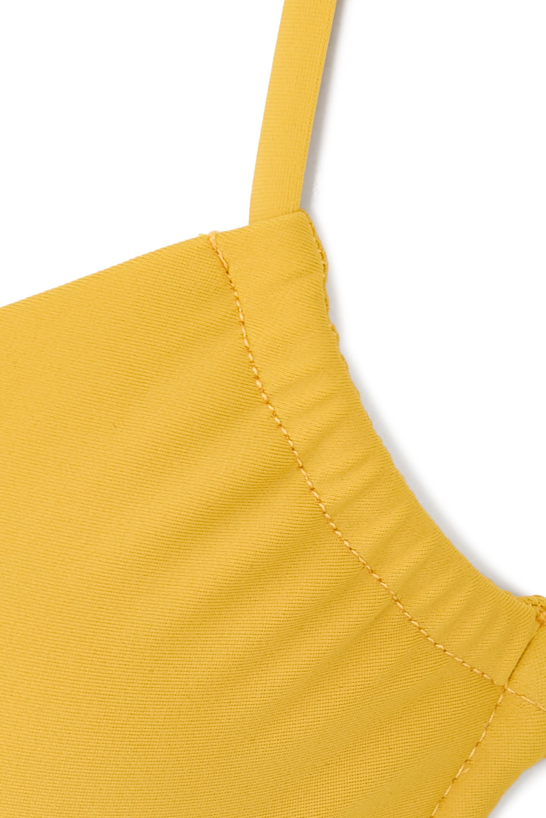 قطعة بيكيني علوية بتصميم بلكونيت 