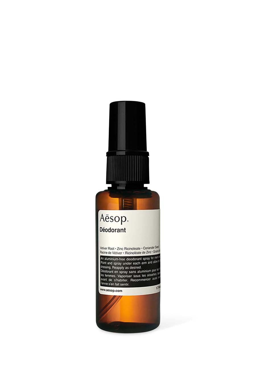 مزيل لرائحة العرق