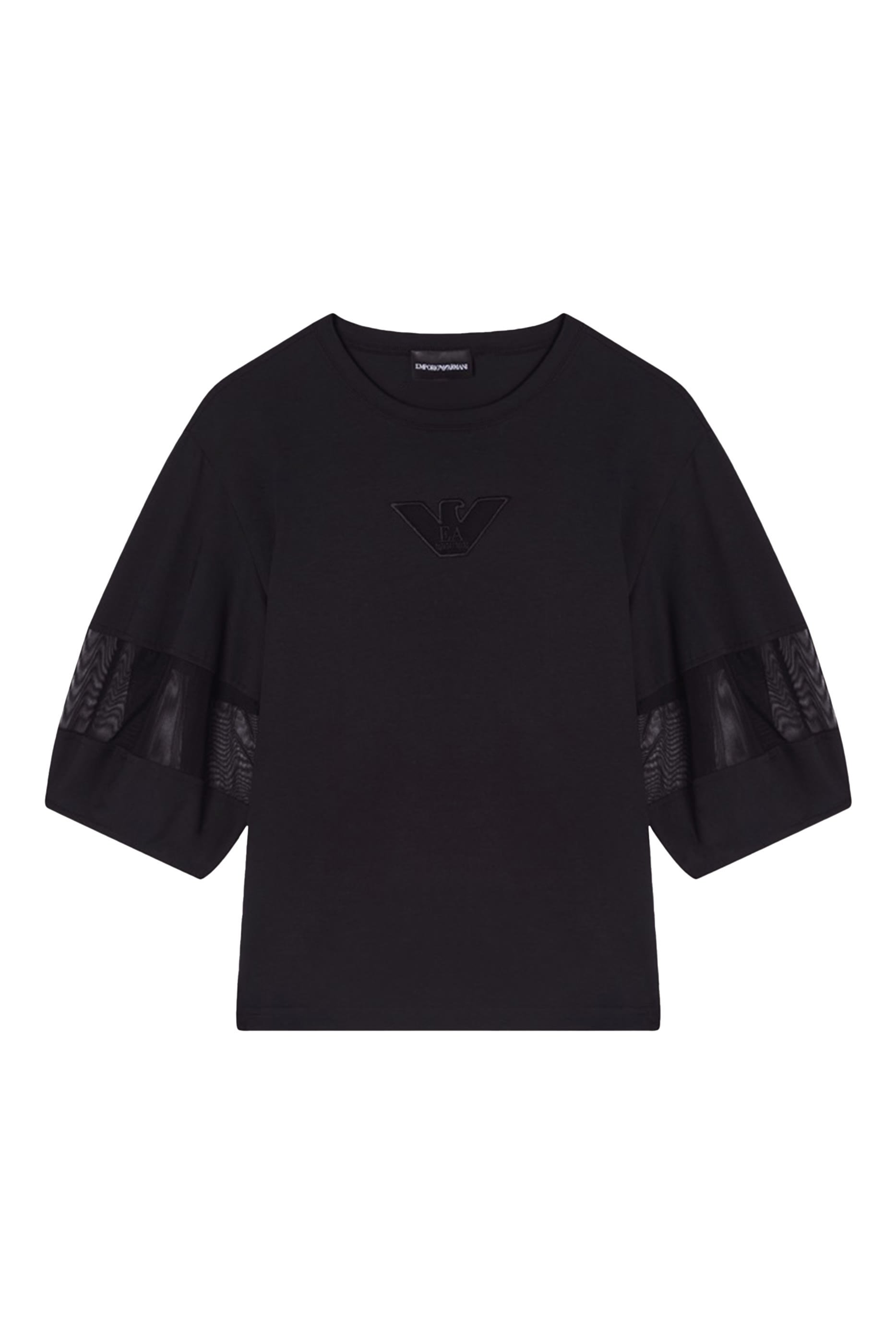 تيشيرت جيرسيه سوبيما