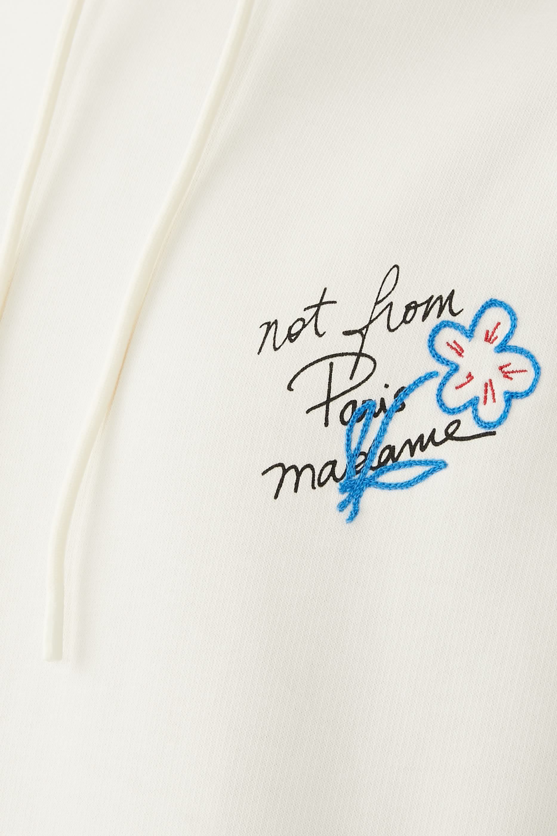 سويت شيرت بغطاء رأس بعبارة نصية