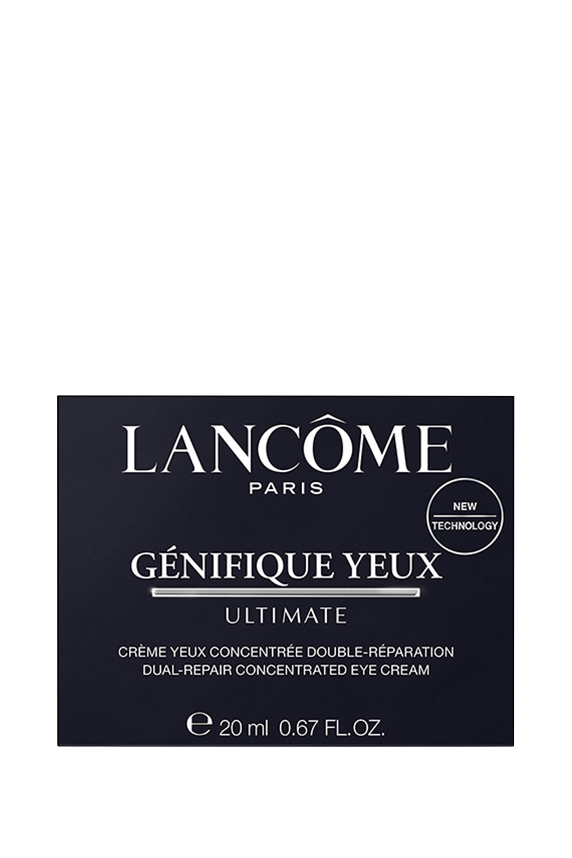 كريم جينيفيك ألتيميت لمنطقة حول العين