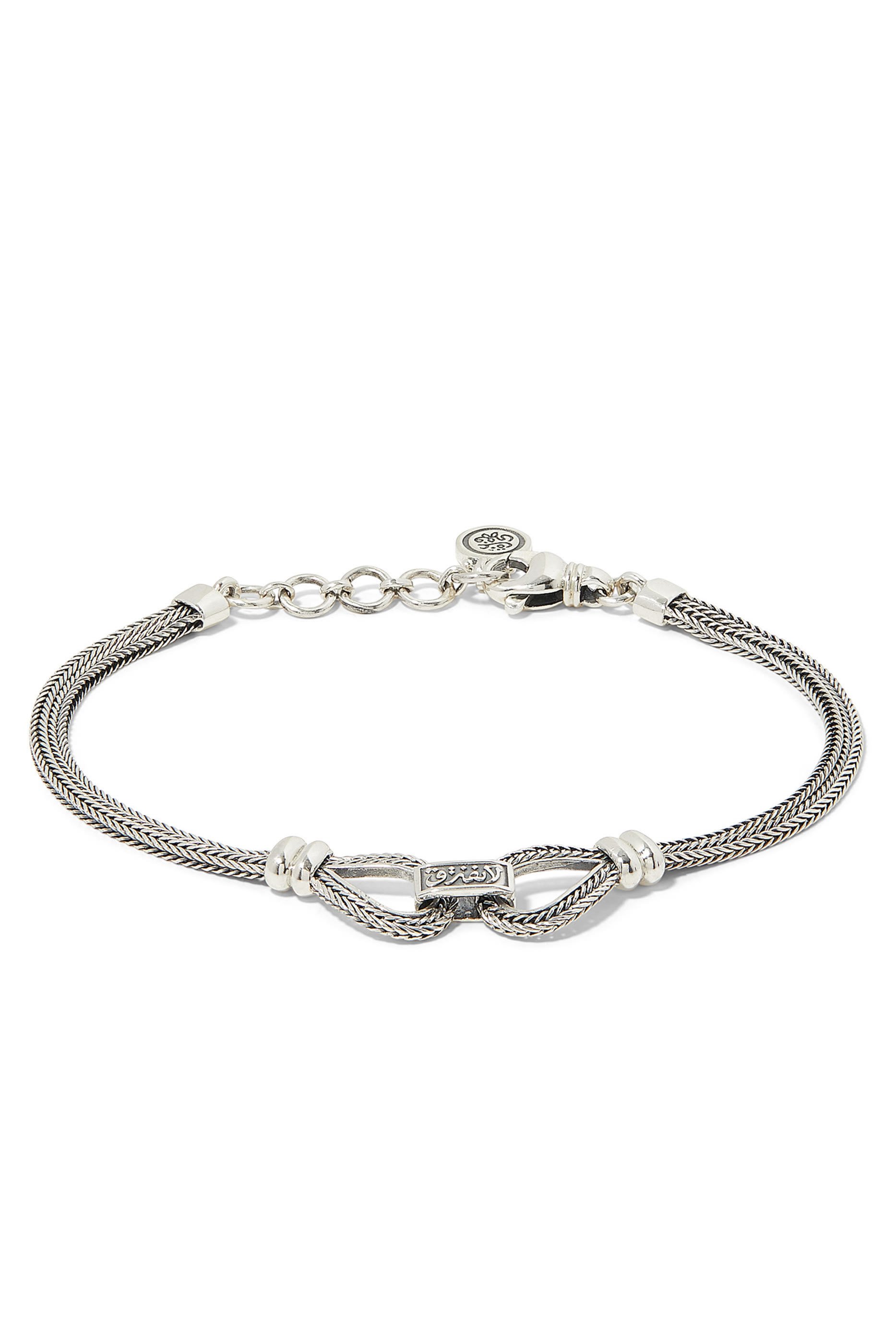 سوار بعبارة لا نفترق، فضة إسترلينية