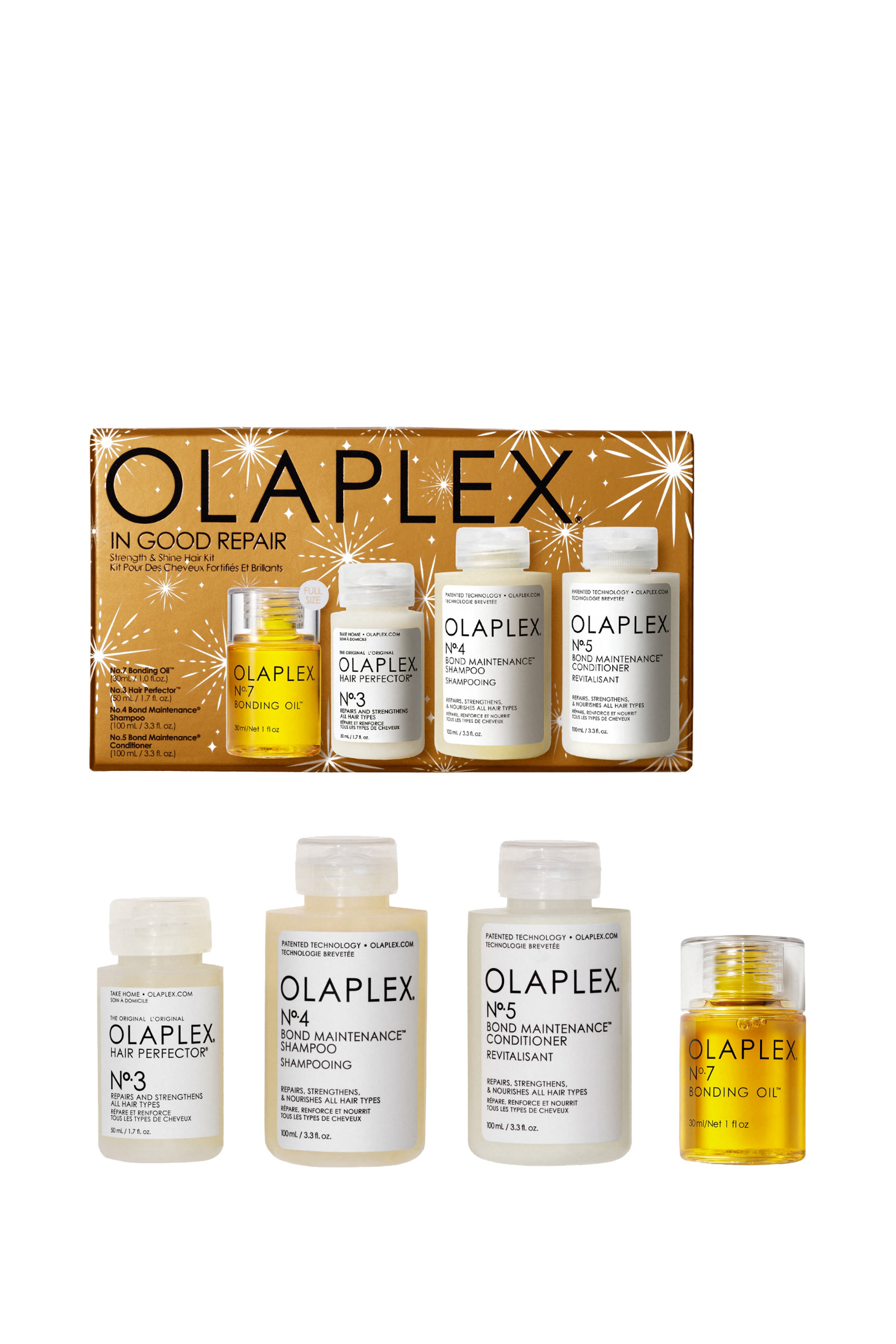 مجموعة ان غود ريبير