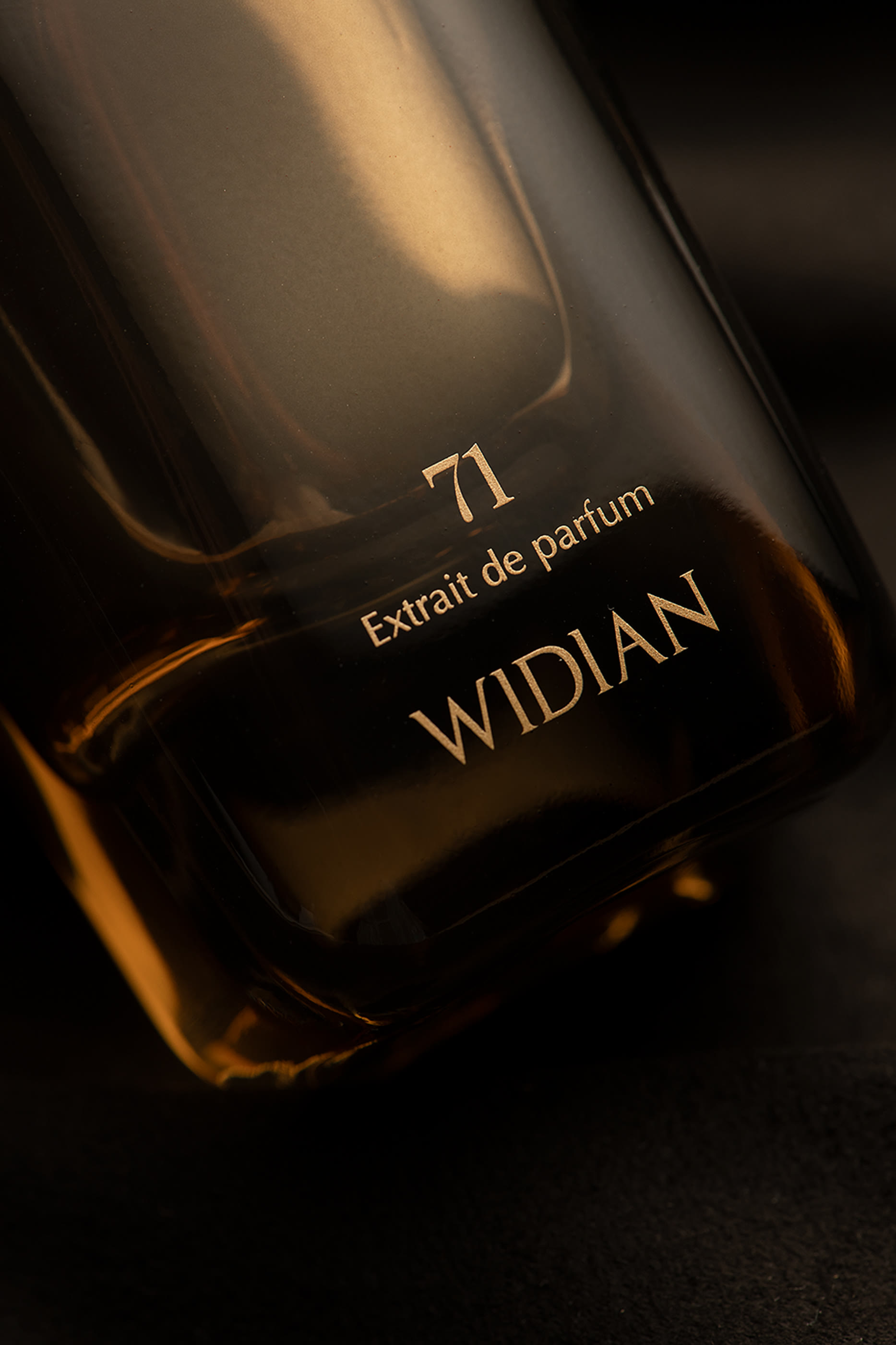 عطر مركز 71