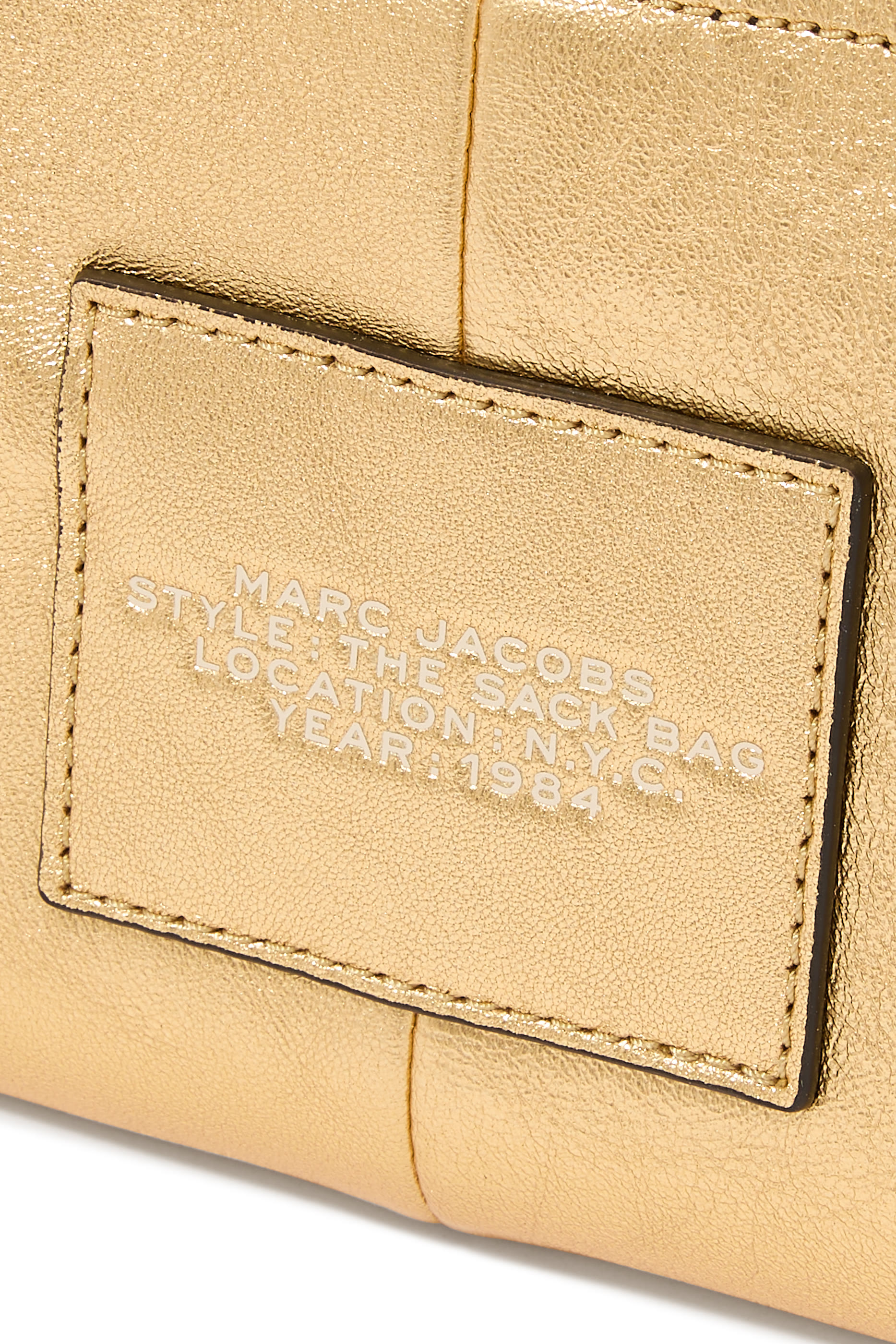 حقيبة ساك صغيرة