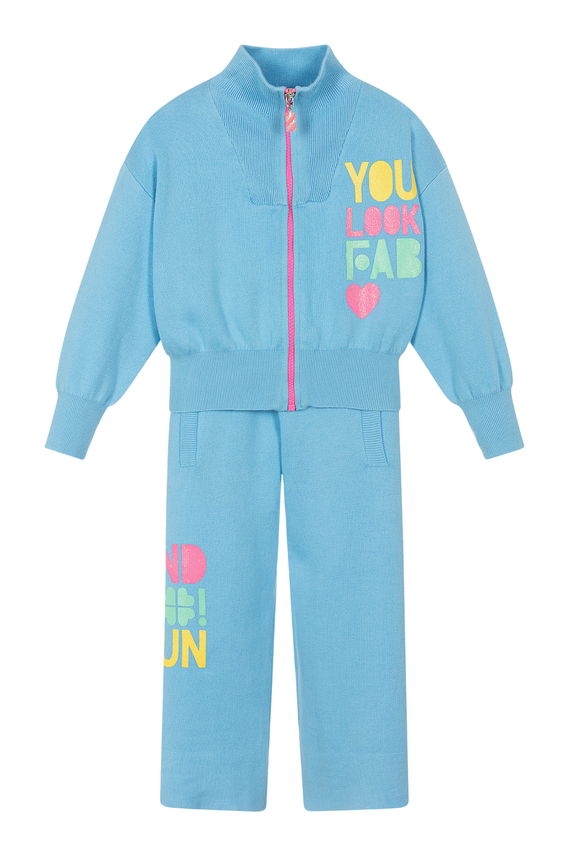 بنطال منسوج للأطفال