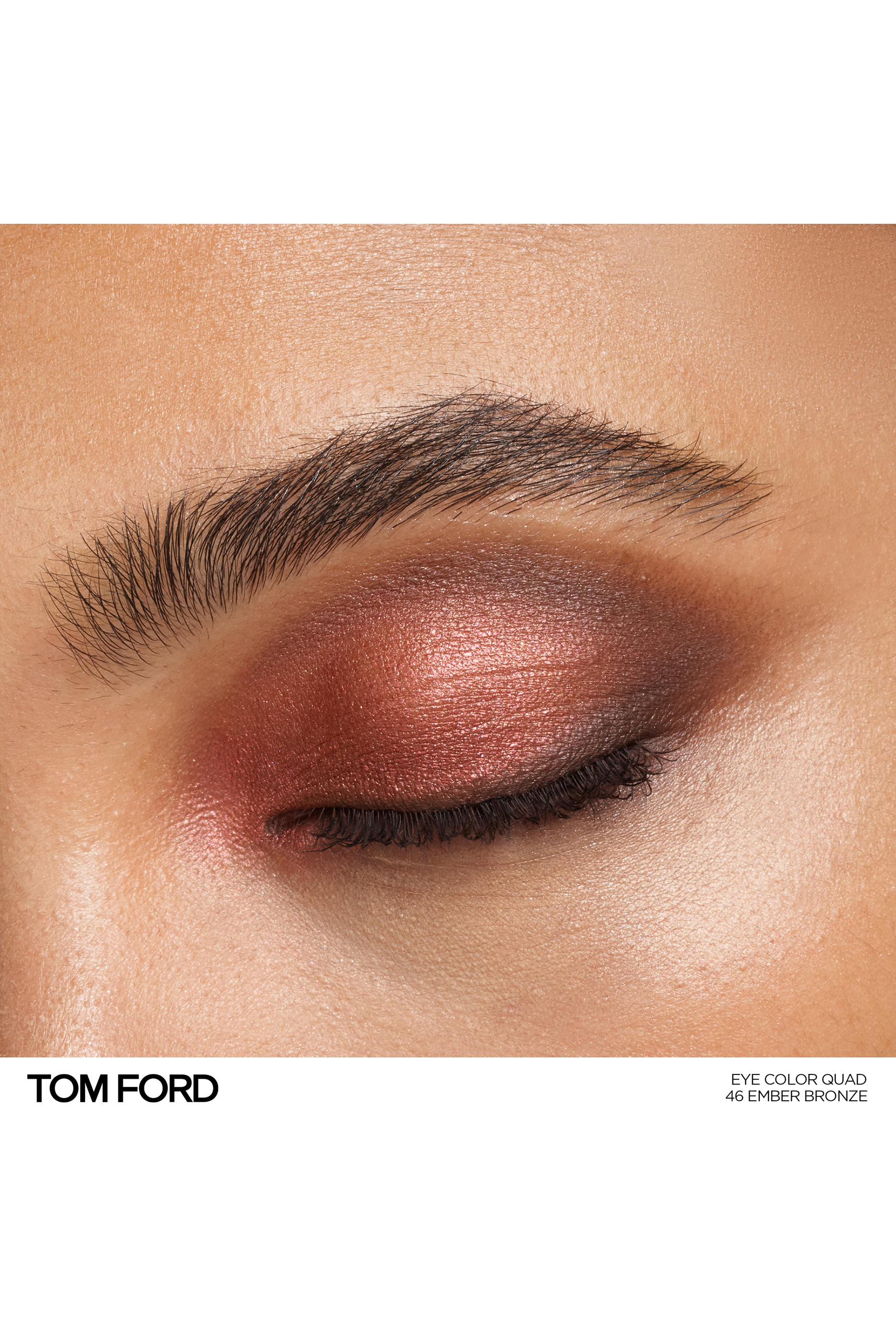 لوحة ظلال عيون رباعية