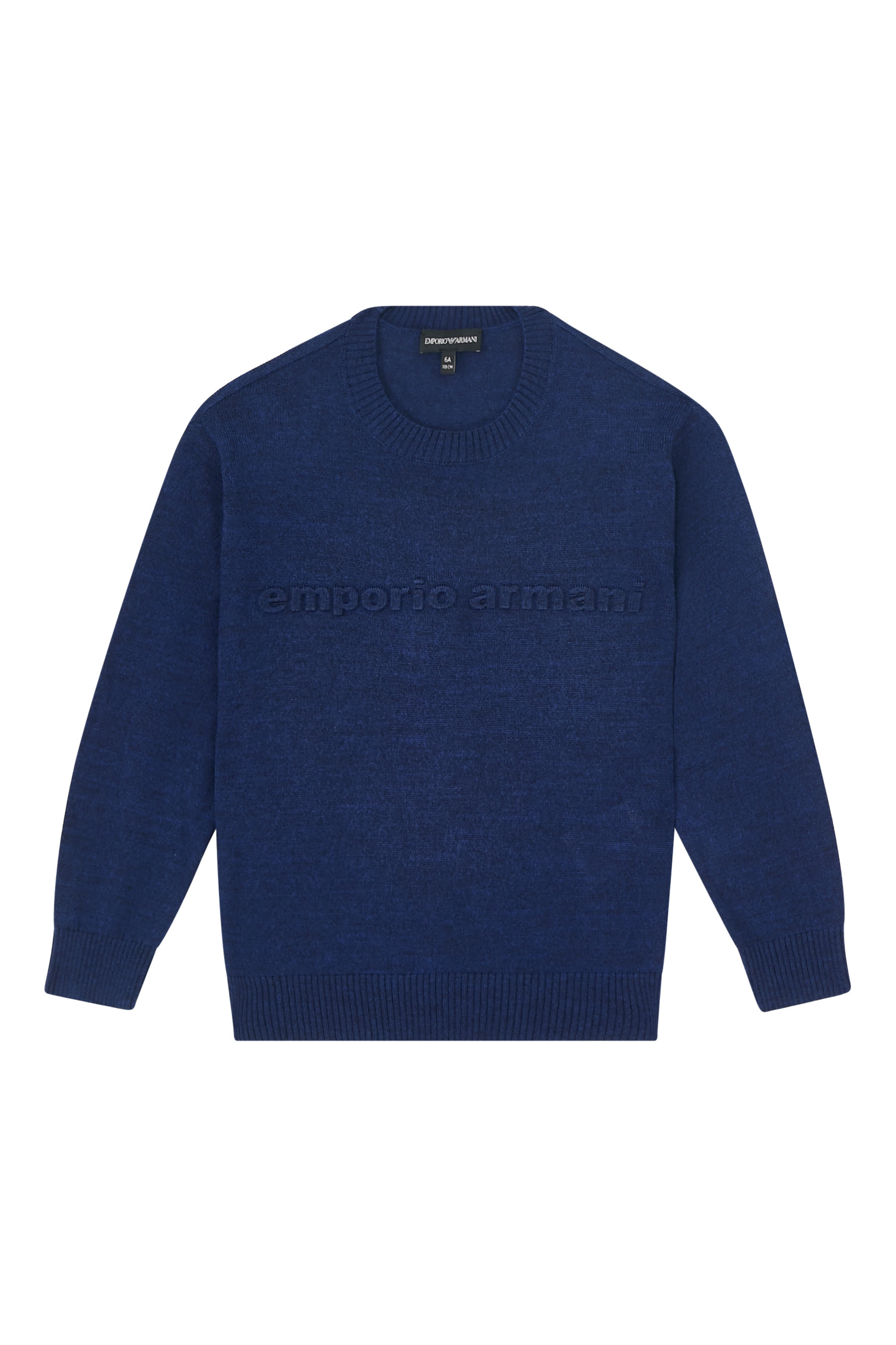 كنزة بشعار الماركة للأطفال