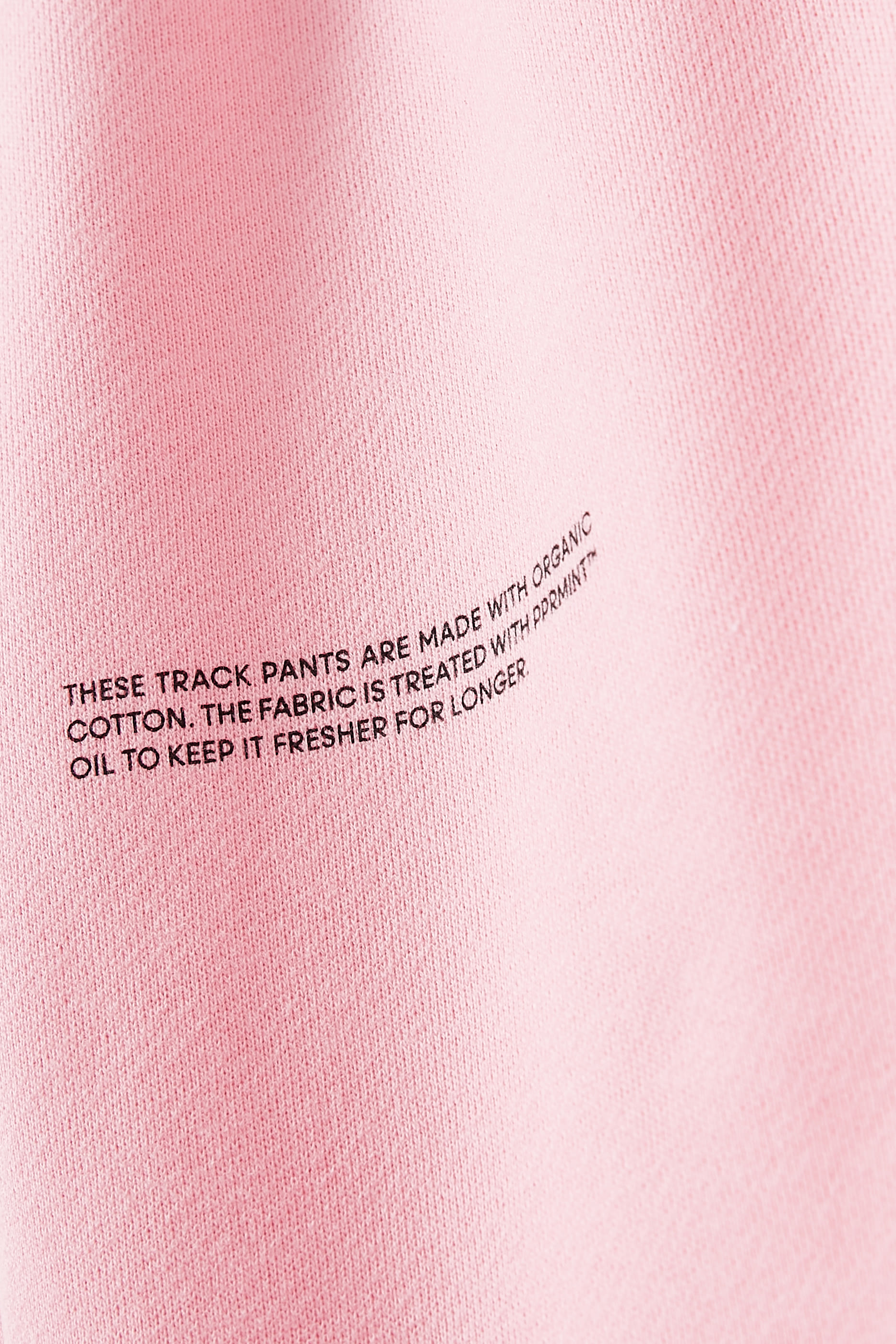 بنطال رياضي 365 قطن للأطفال