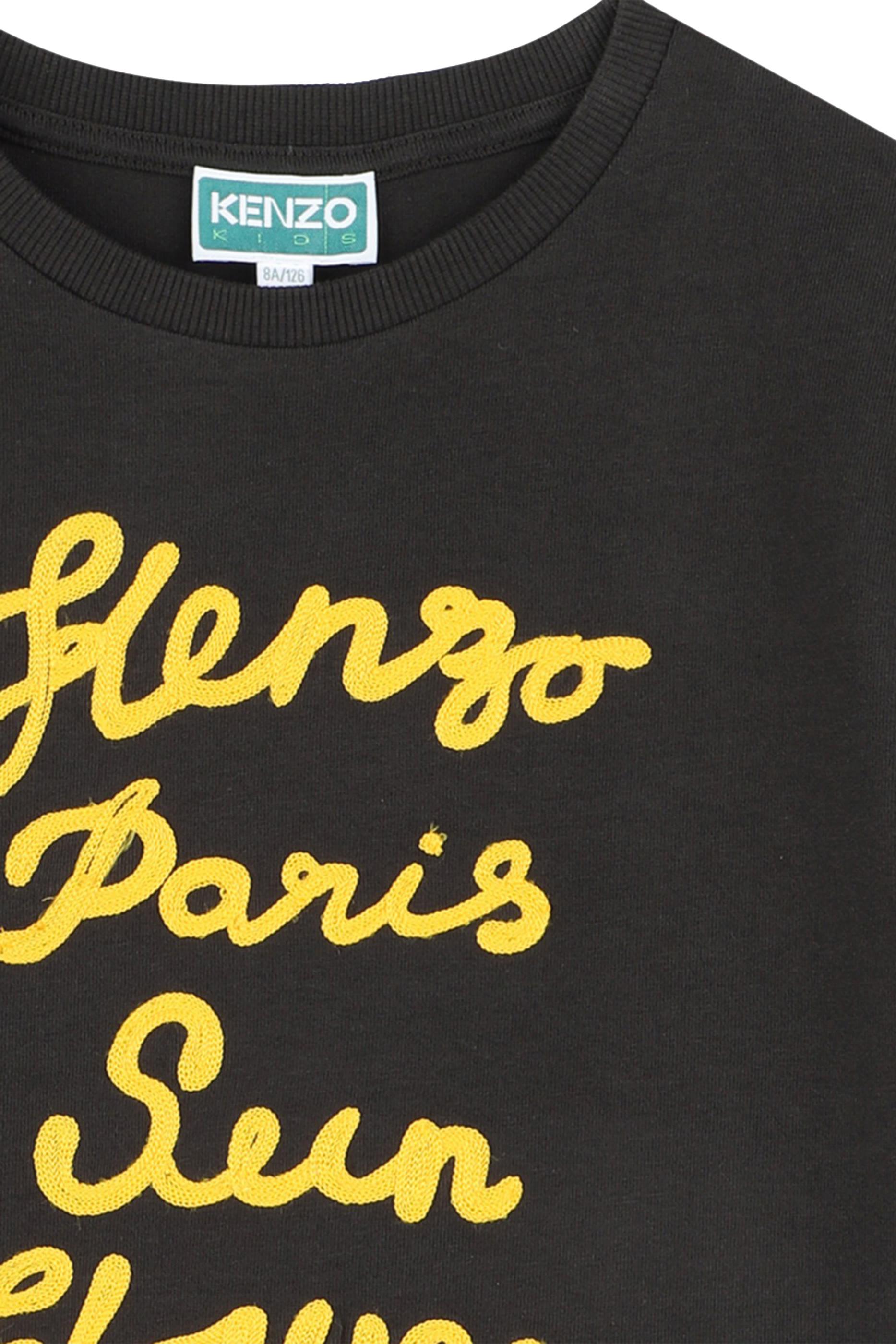 تيشيرت بشعار الماركة قطن للأطفال