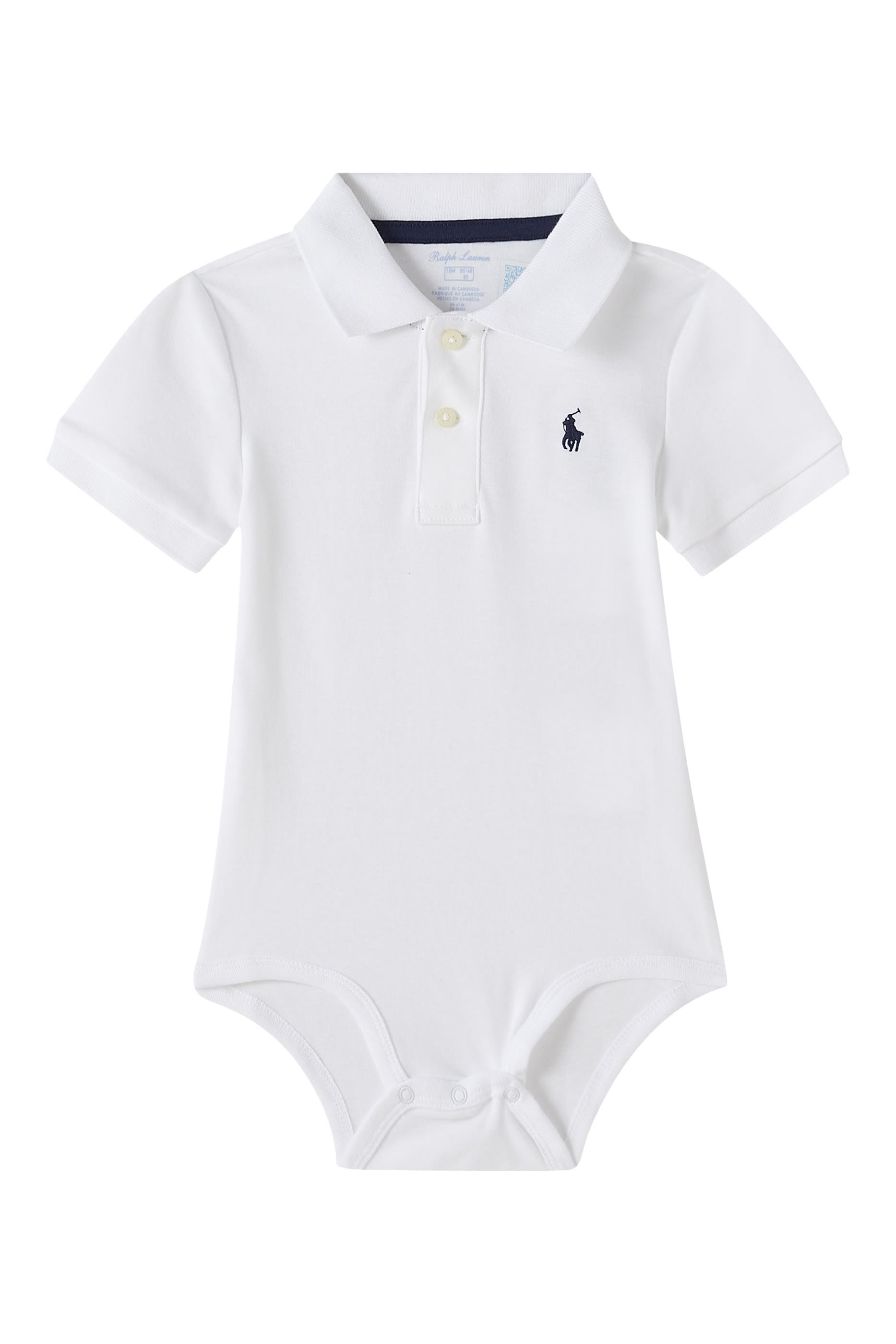 بودي سوت بشعار الماركة للأطفال