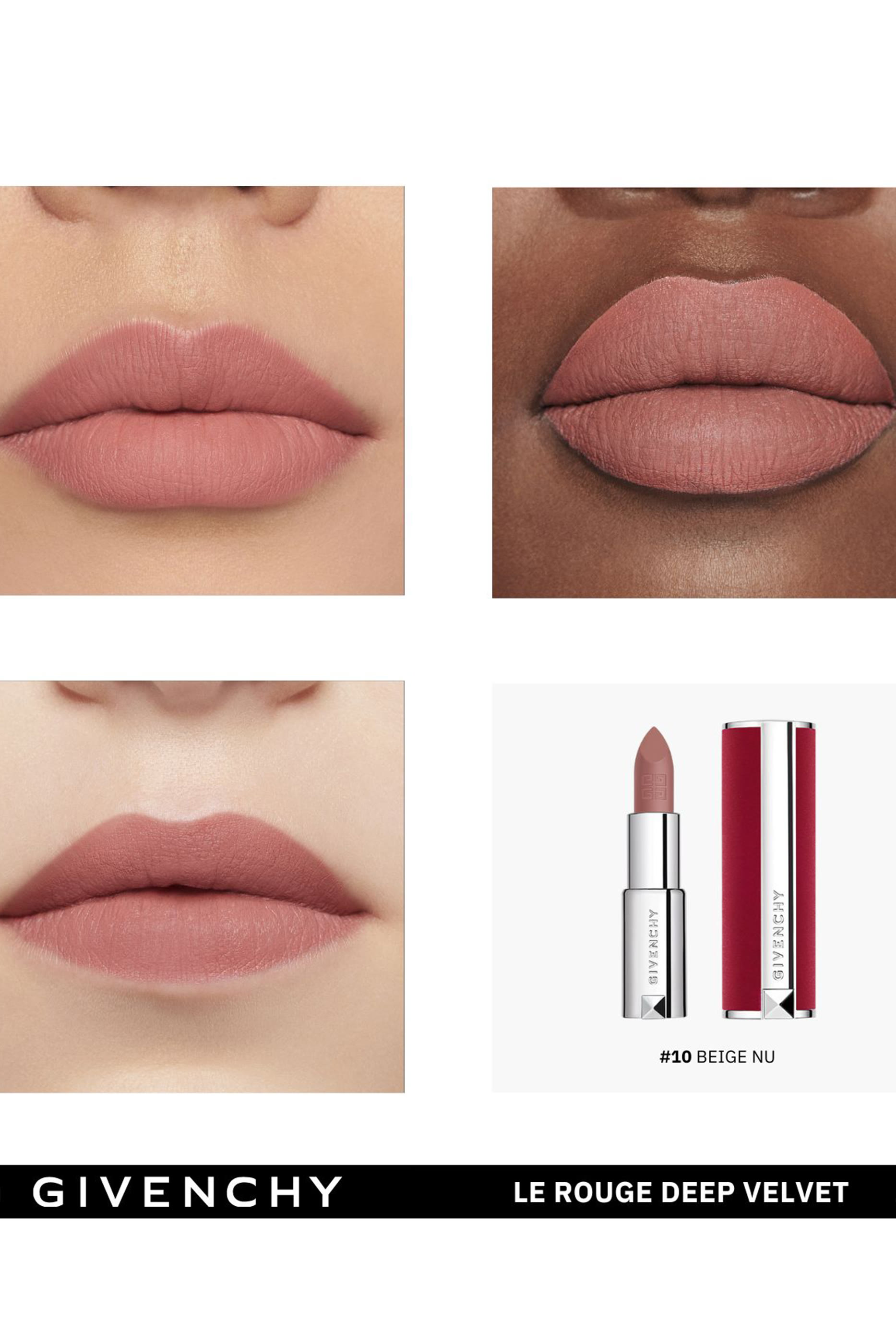 أحمر شفاه لا روج ديب فيلفيت