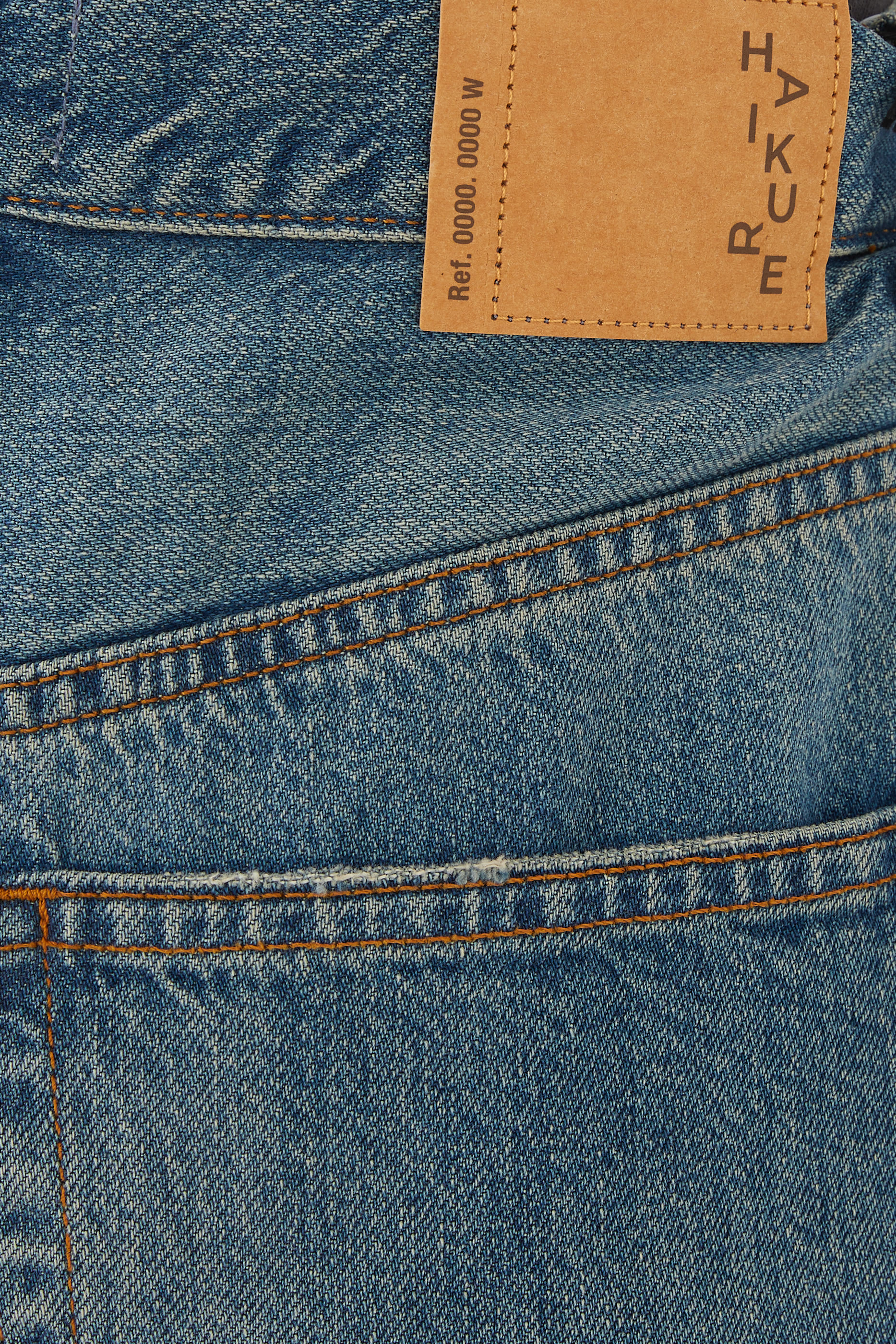 بنطال جينز كاندي هايكور تينسيل