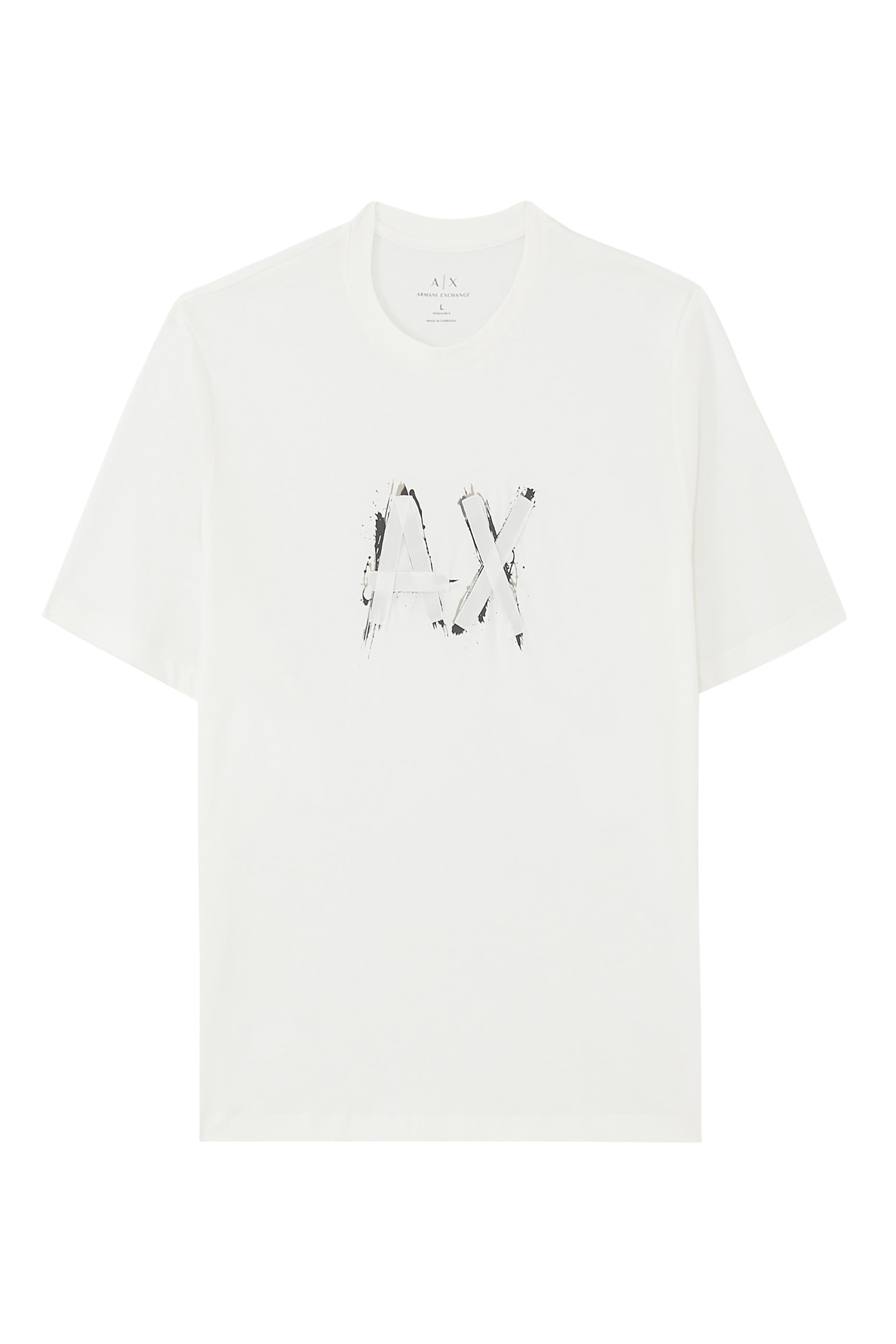 تيشيرت إيربان إكسبيديشن