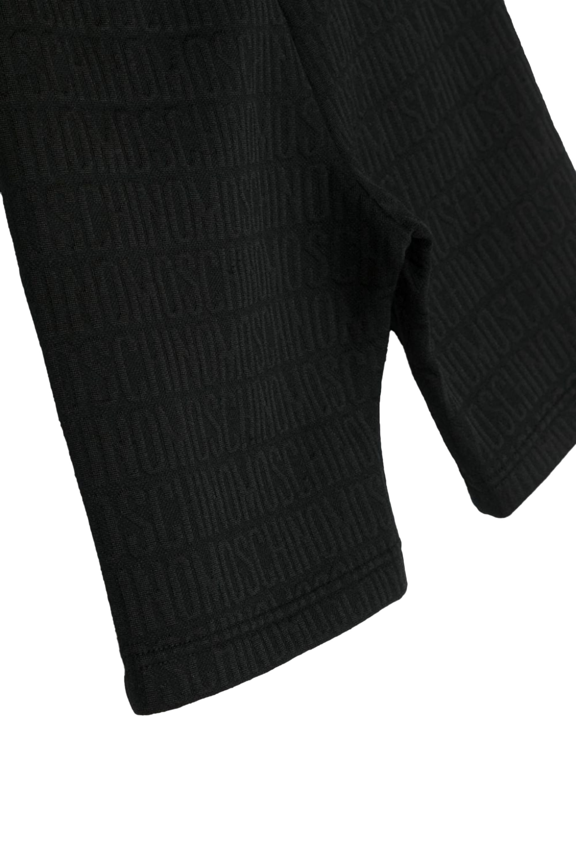 شورت بشعار الماركة للأطفال