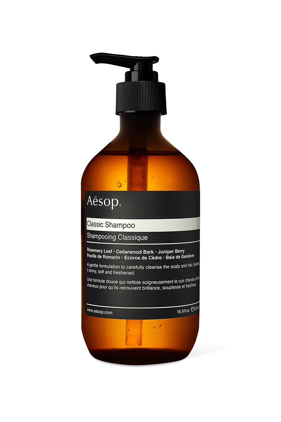 شامبو كلاسيك