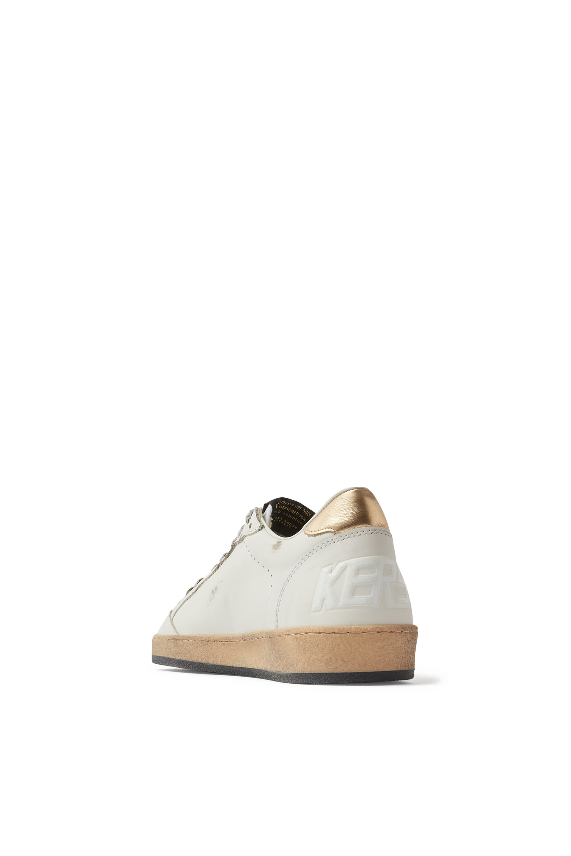 سنيكرز بول ستار جلد