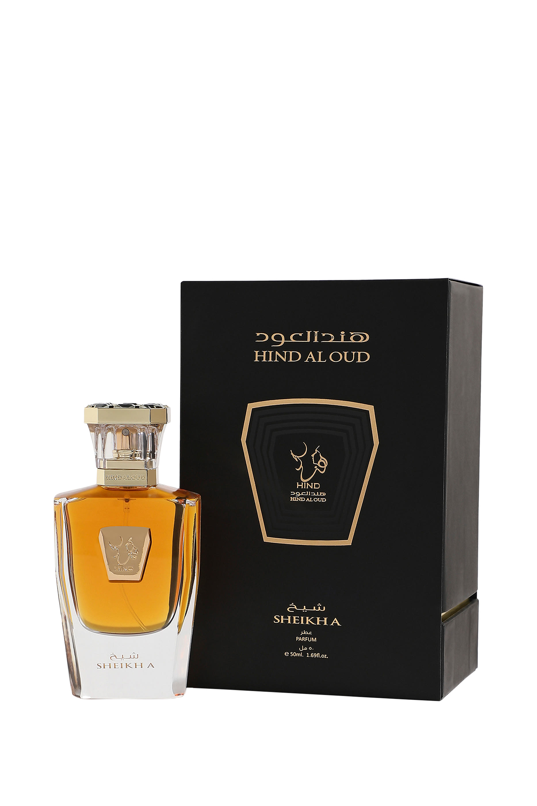 عطر شيخ