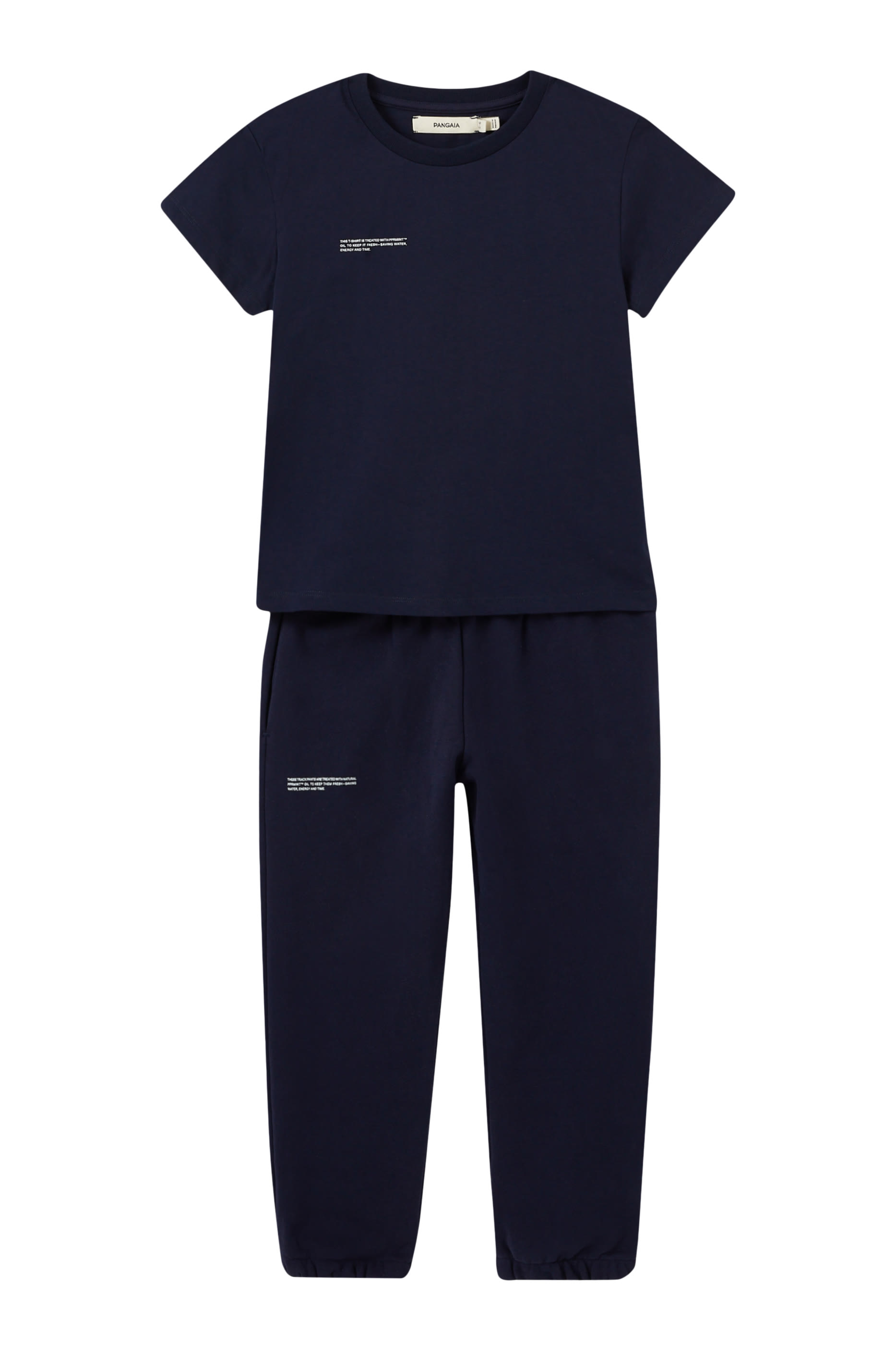 بنطال رياضي 365 قطن للأطفال