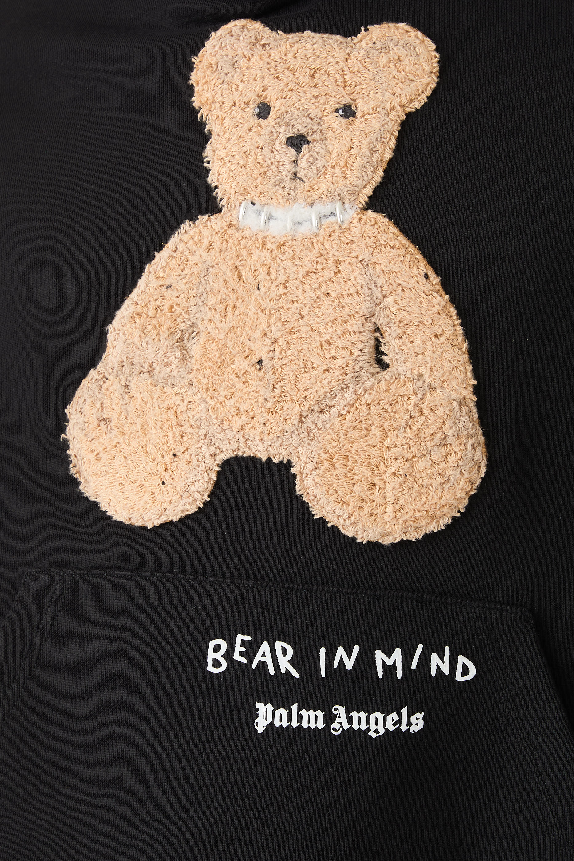 هودي مزين بدب